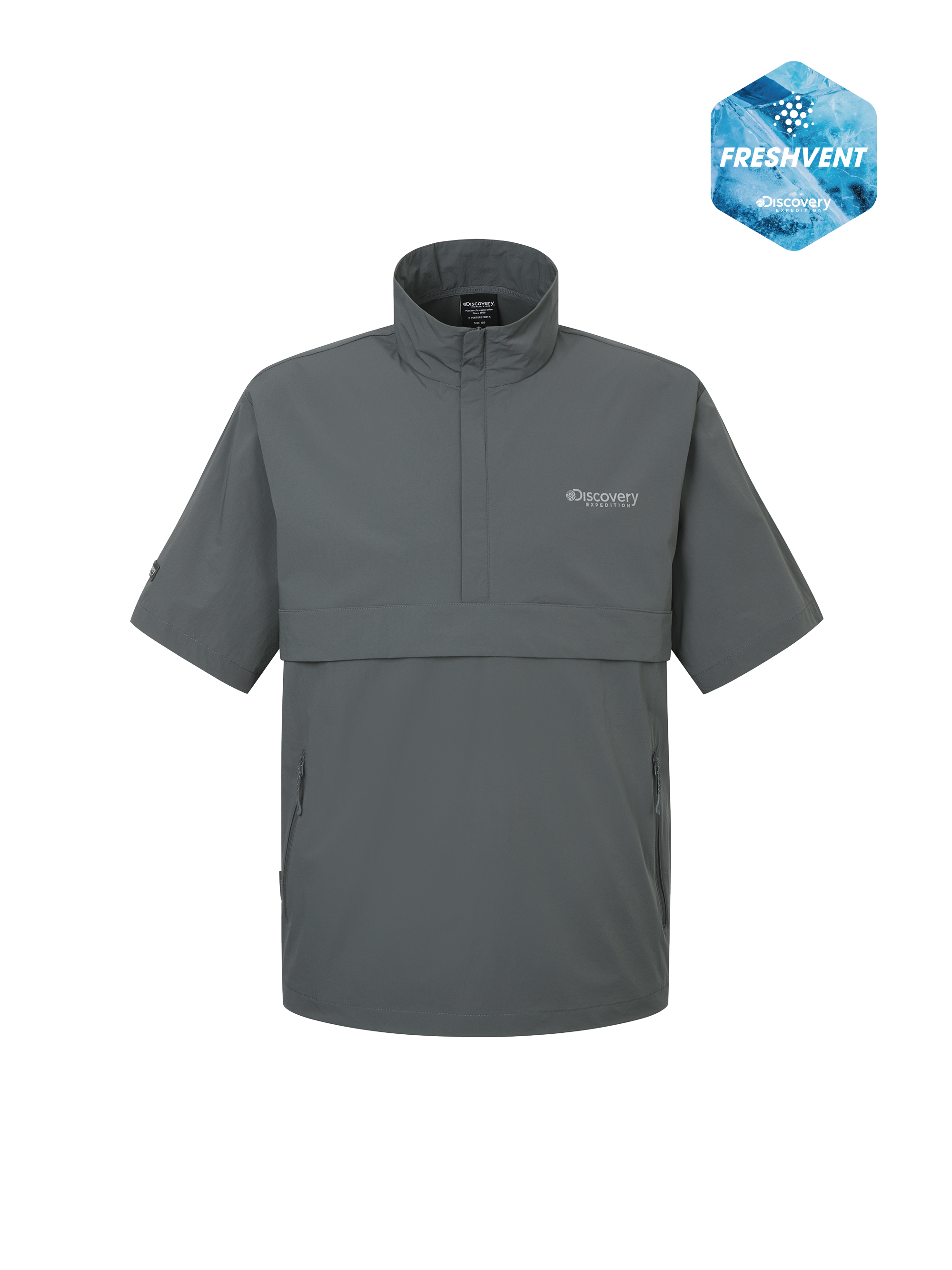 Freshvent Training Short-Sleeve High Necked Anorak