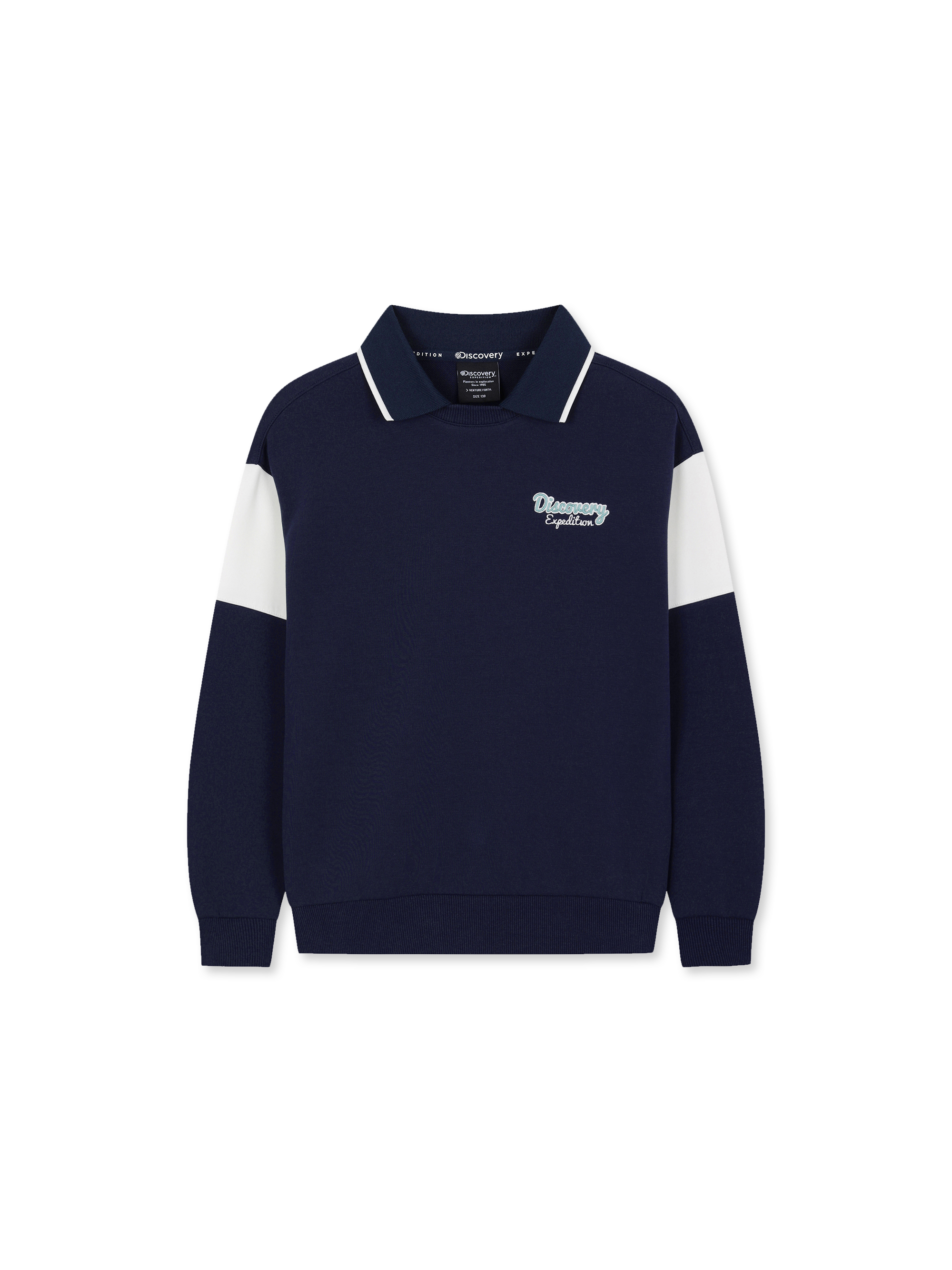Kids' Sweatshirt