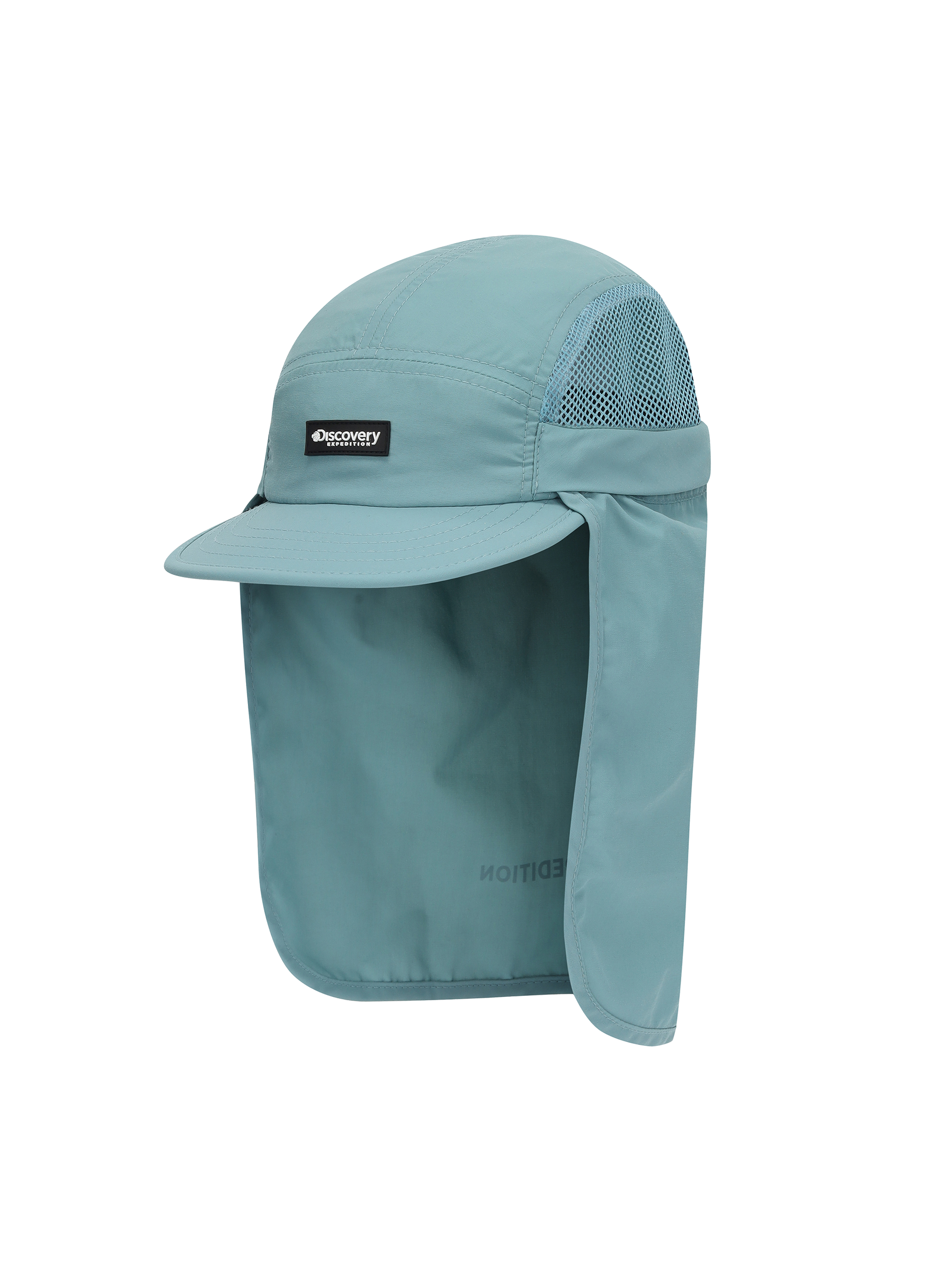 Kids Detachable Shade Cap