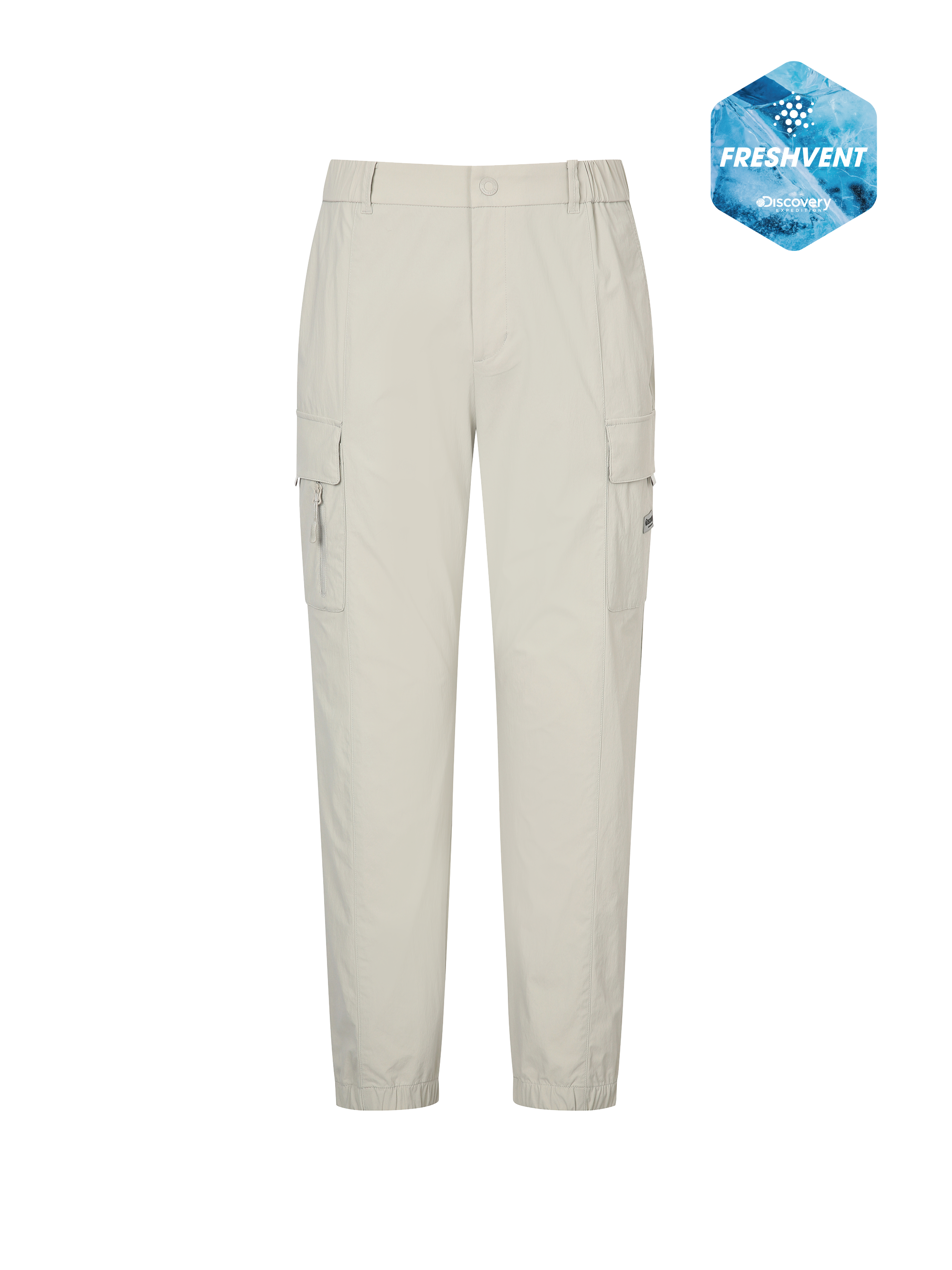 Freshvent Men's Tapered Cargo Jogger Pants