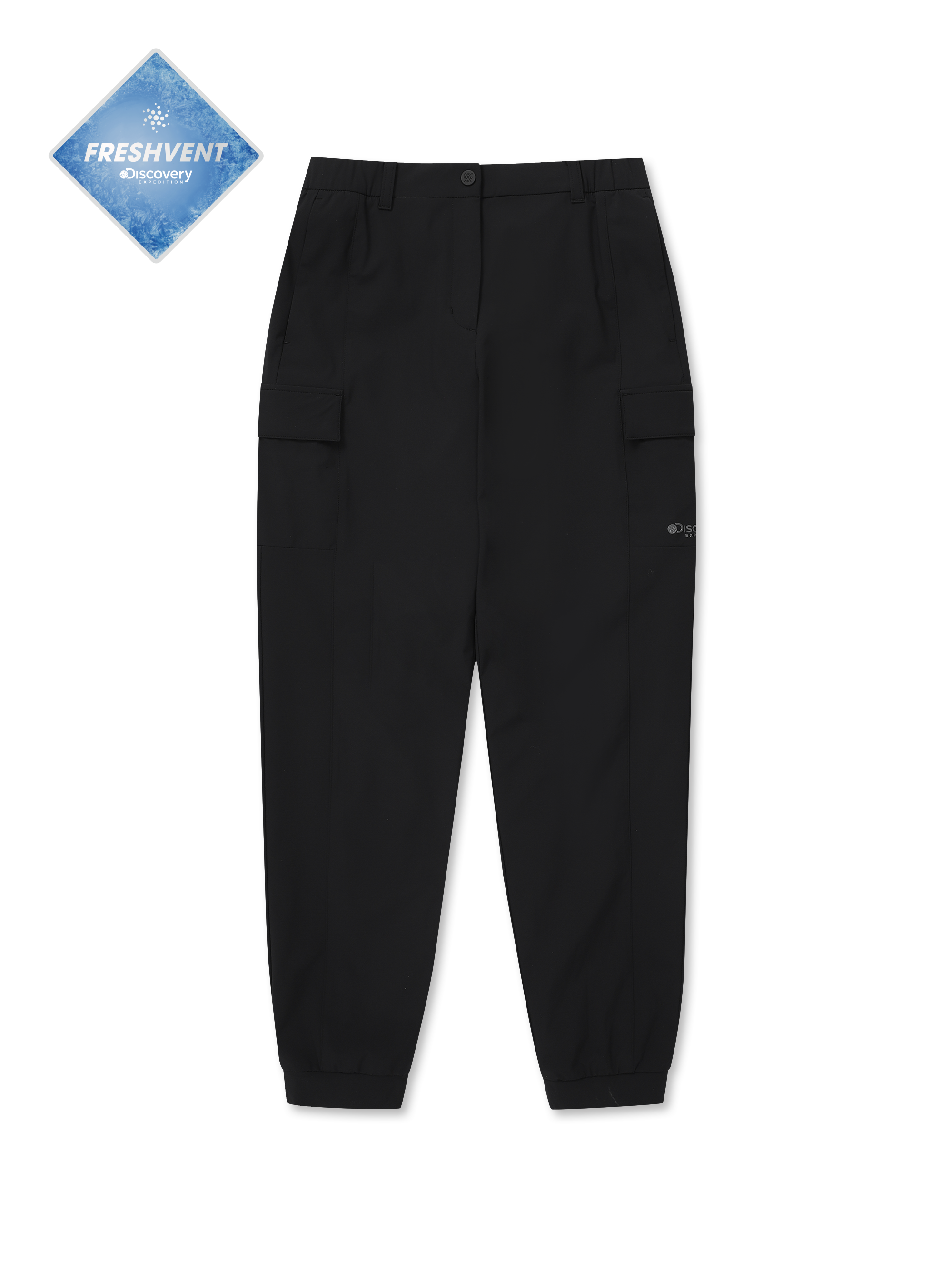 Women's Freshvent Lightweight High Stretch Cargo Jogger Pants