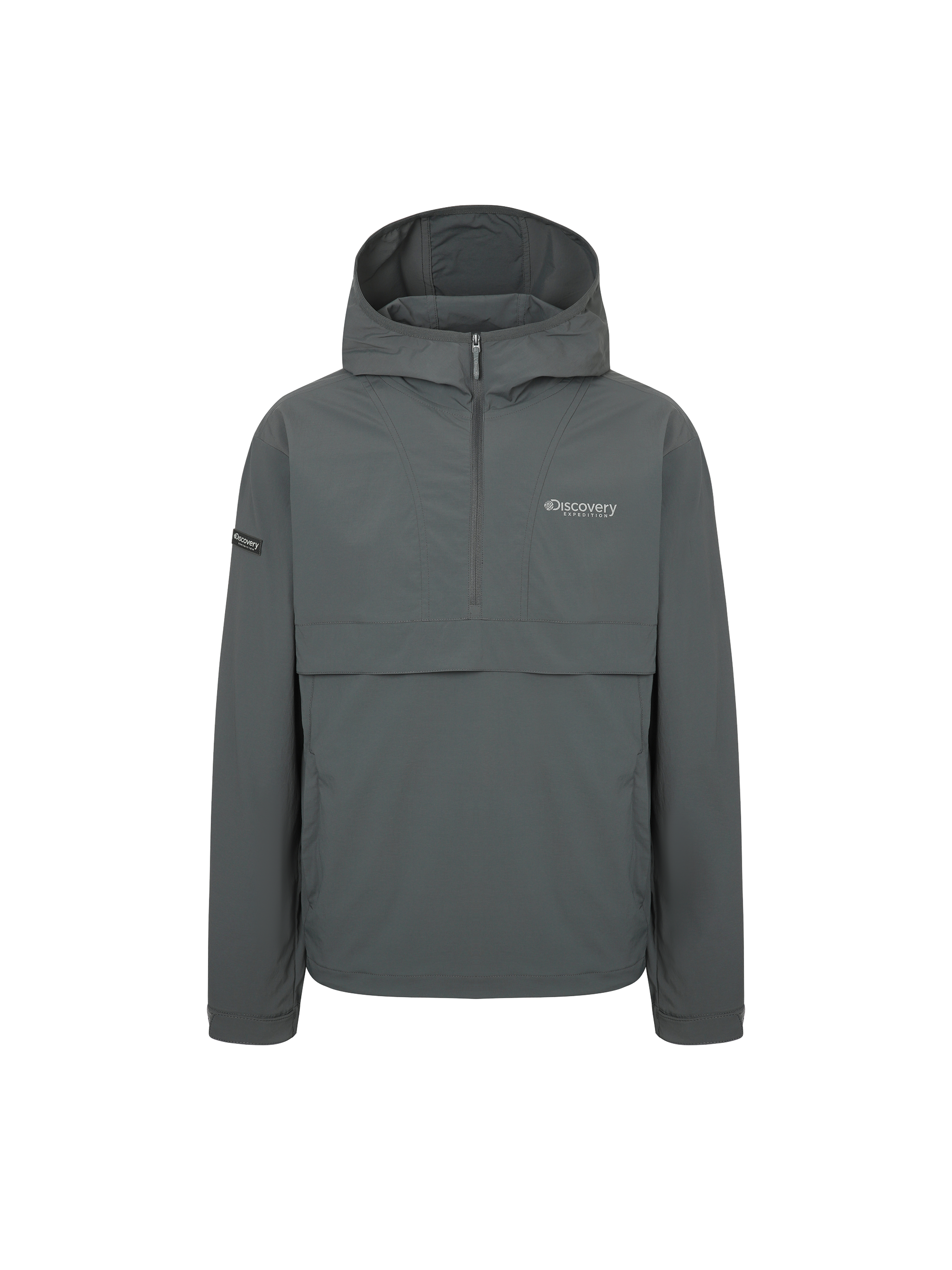 Freshvent Men's Lightweight Training Anorak