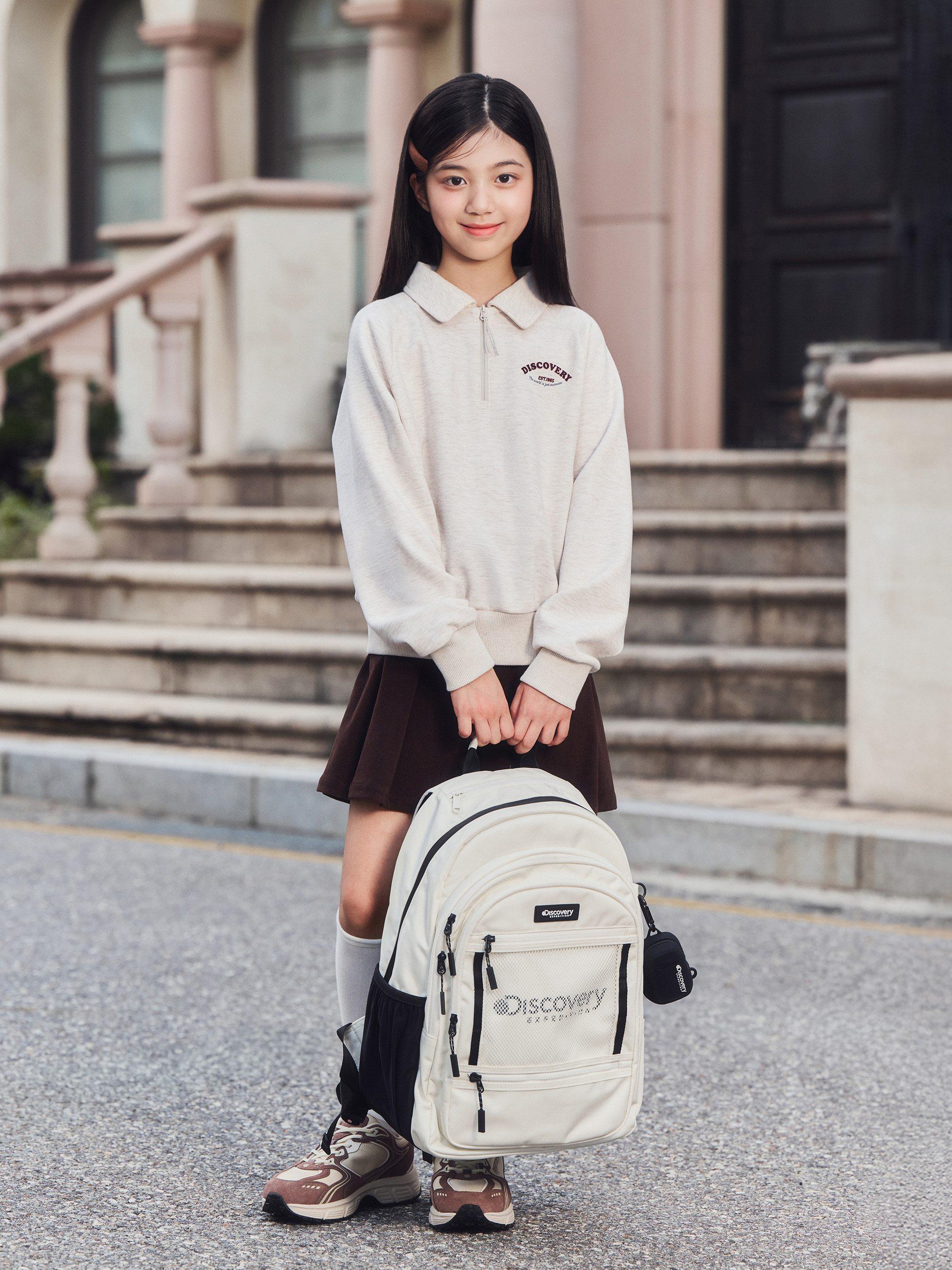 Discoverykids Bigbuddy Backpack V2