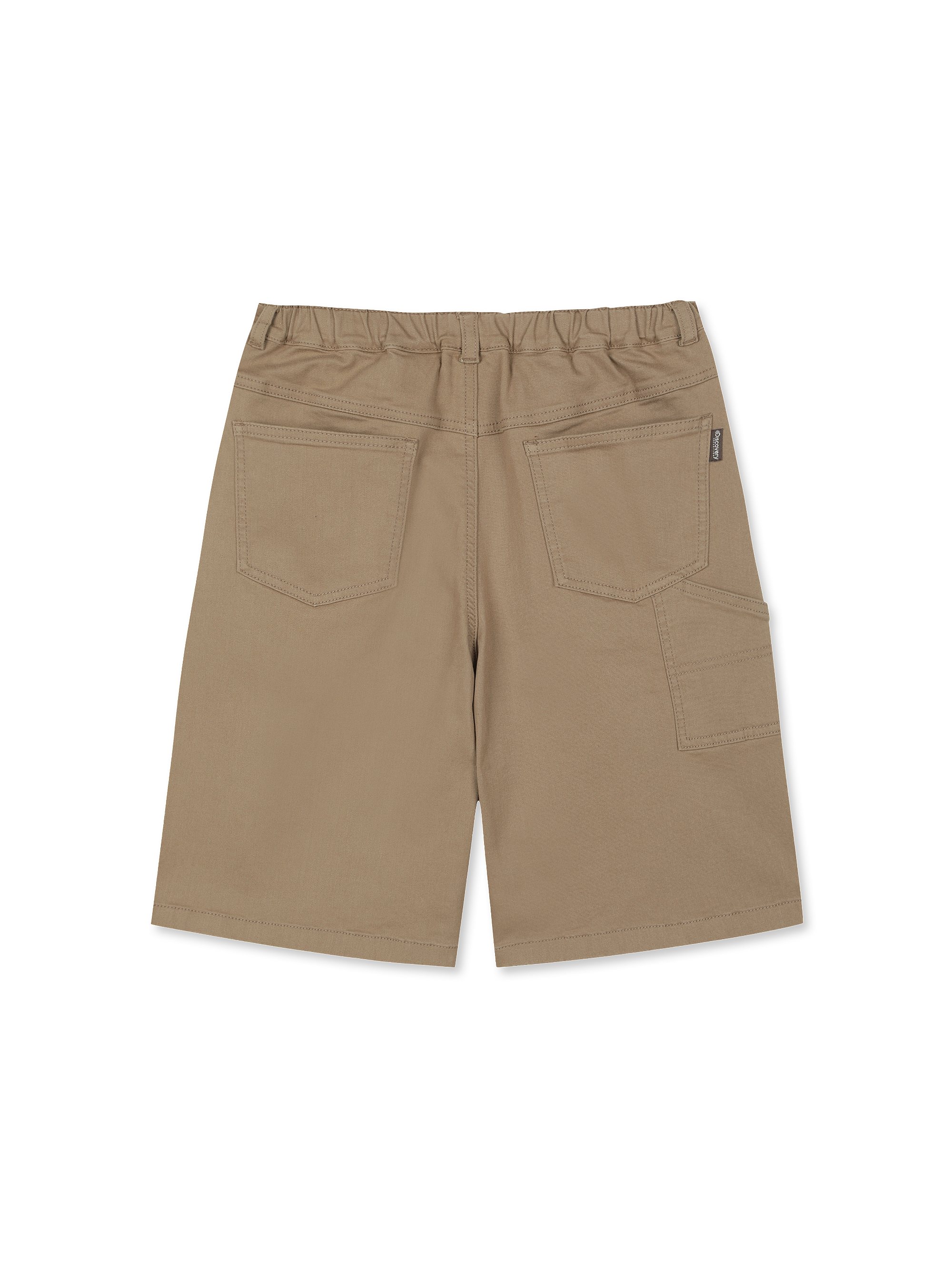 Kids' Wide Bermuda Shorts