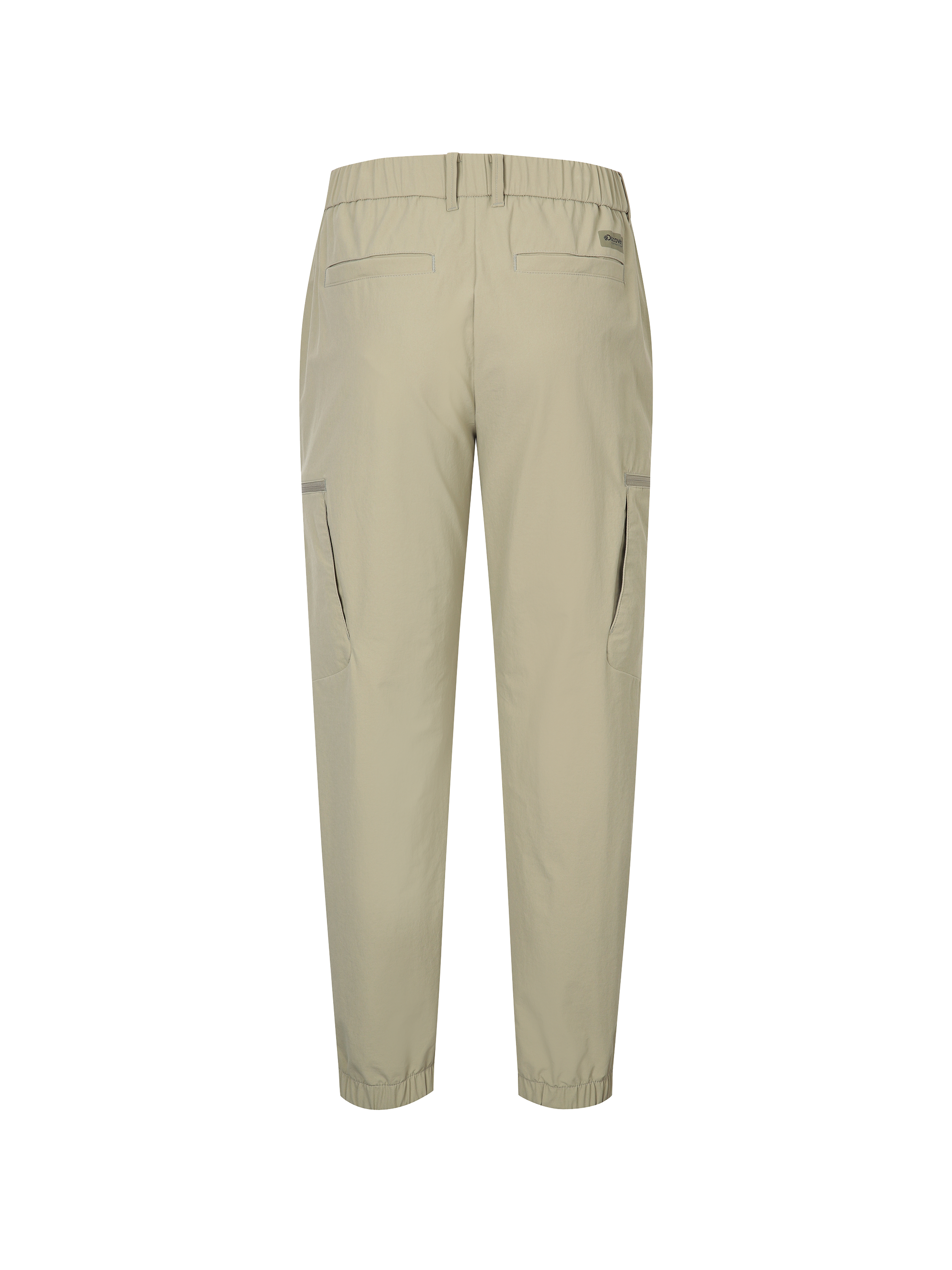 Men's Tapered Cargo Jogger Pants