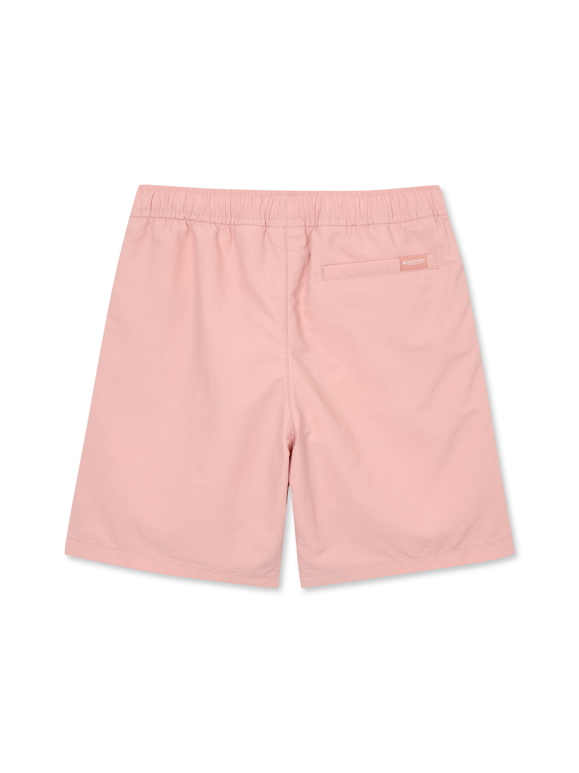 Kids Essential Pants