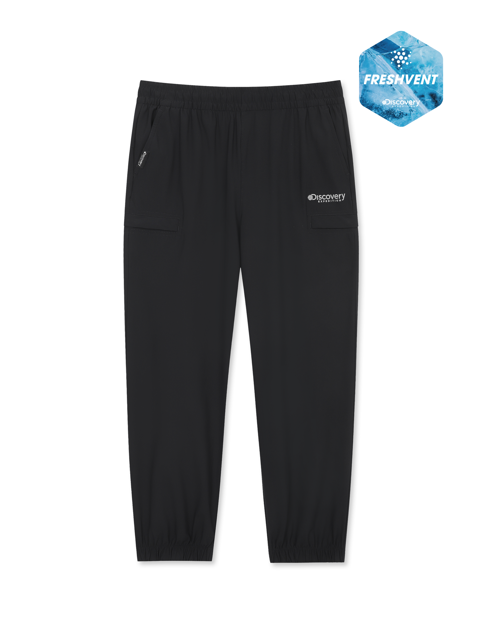 Kids Freshvent Tricot Pants