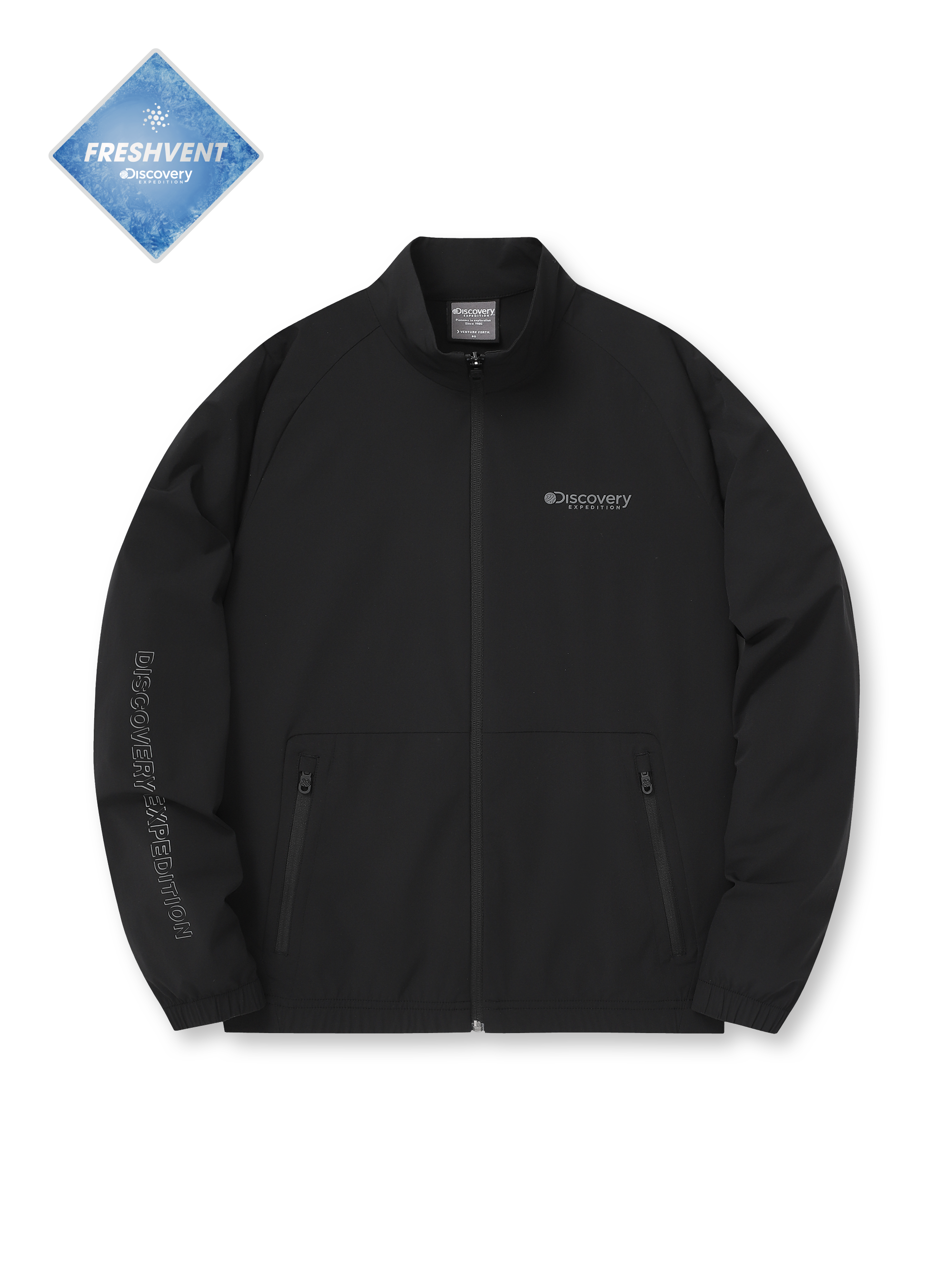 Freshvent Women's Light Woven Training Jacket