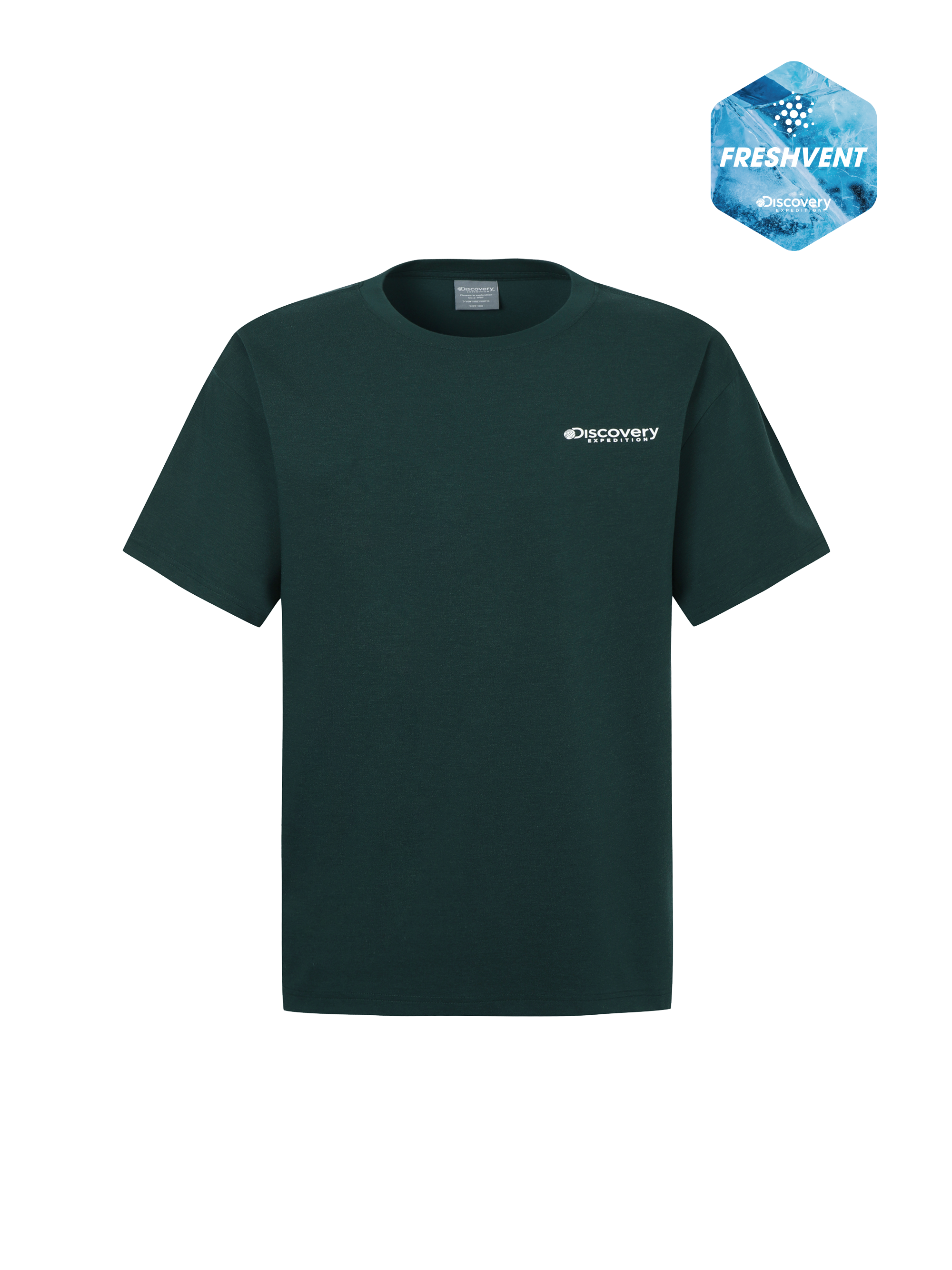 Freshvent Washed Crack Camouflage Graphic Short Sleeve T-shirt