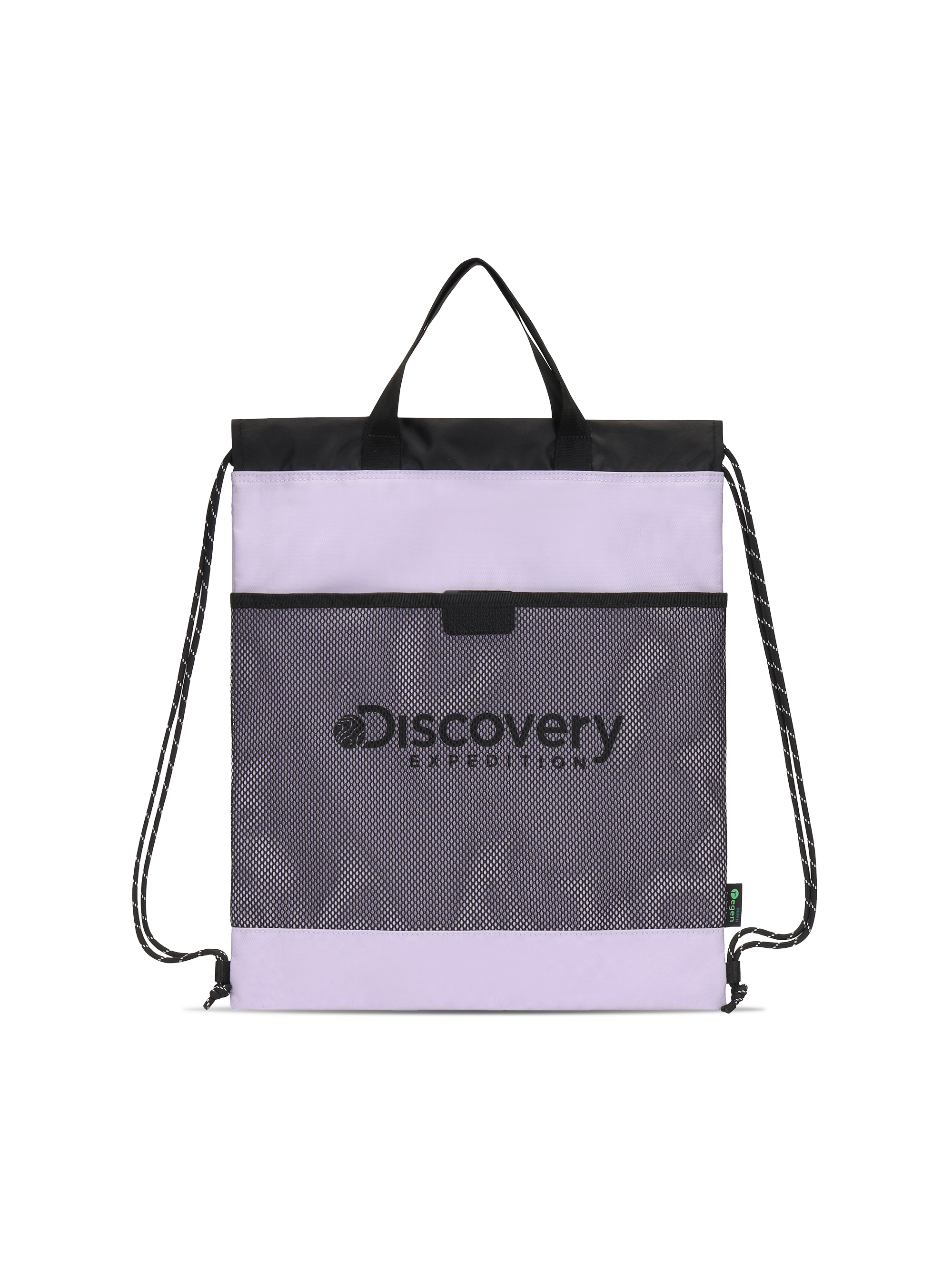 Like-Air Hyper Drawstring Sac
