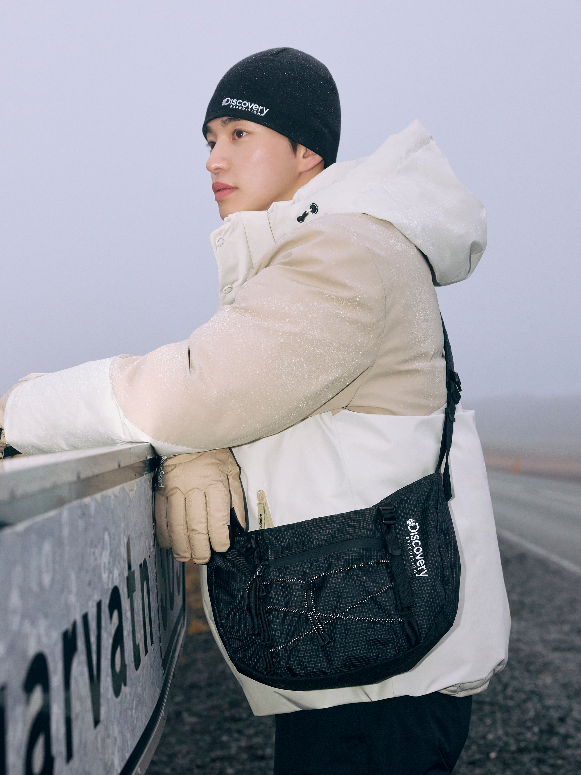 Crust Cross Bag