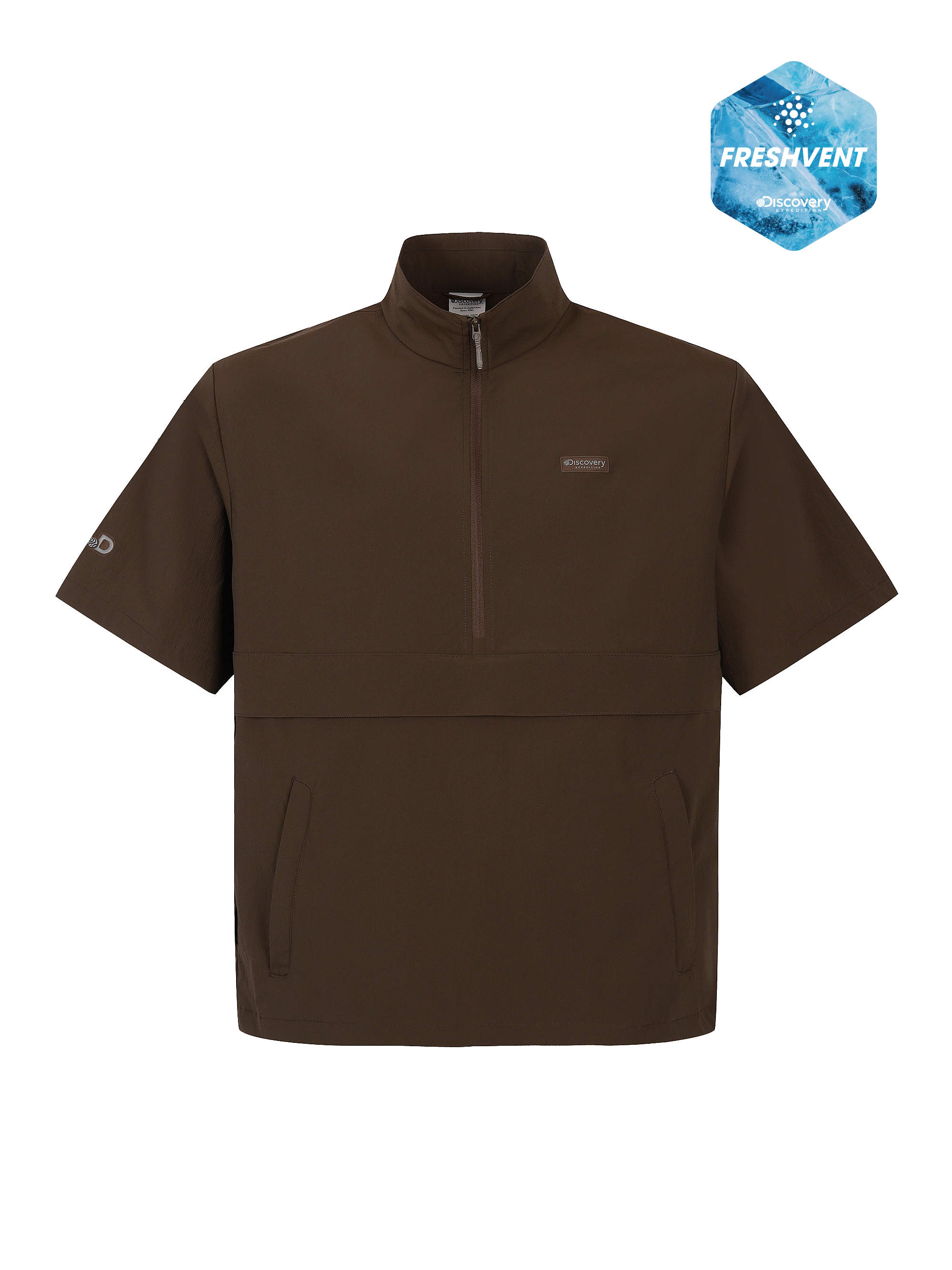 Uni Freshvent Lightweight Woven Training Short Sleeve High Neck Anorak