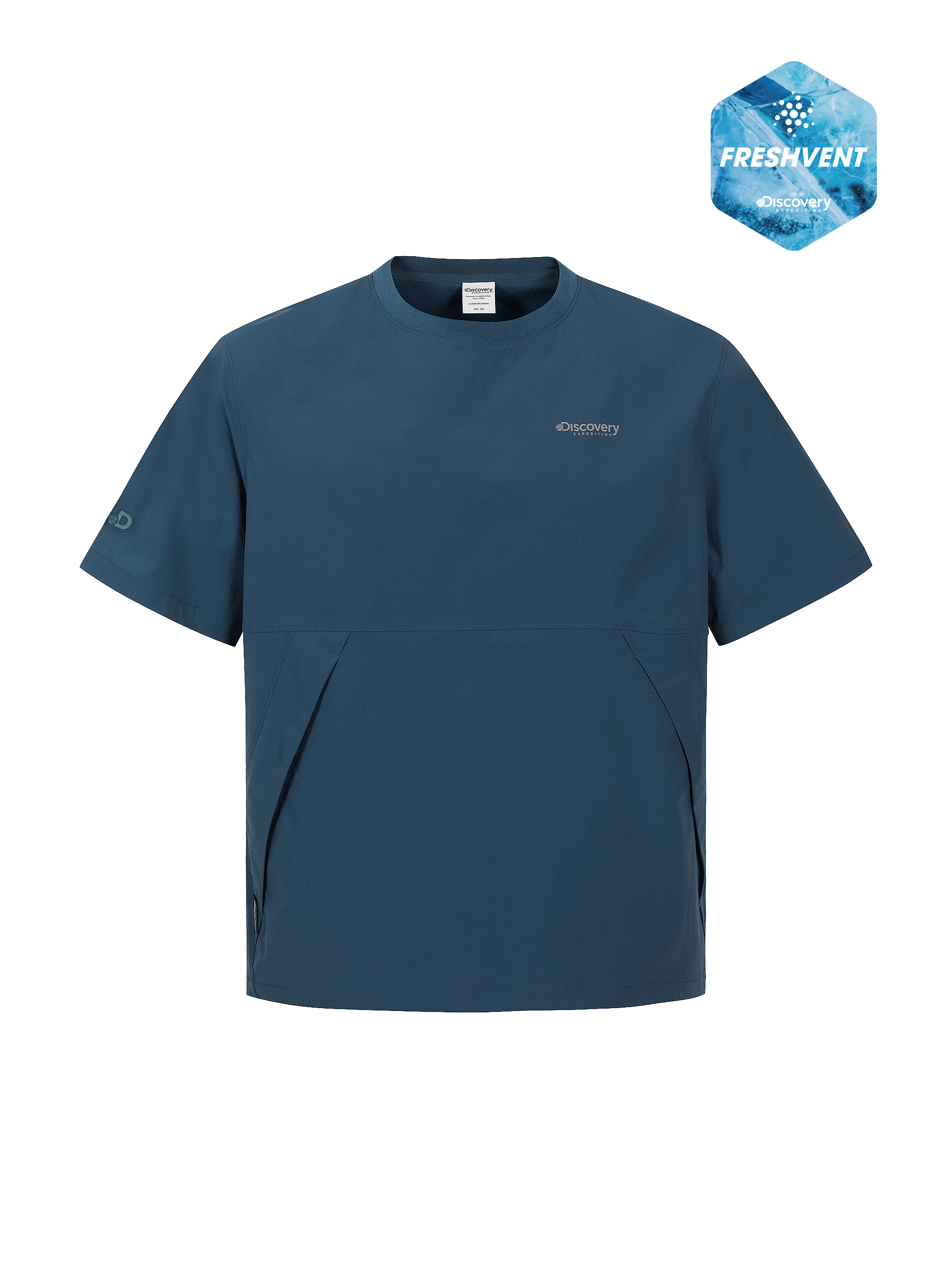 Uni Freshvent Lightweight Woven Training Short Sleeve T-shirt