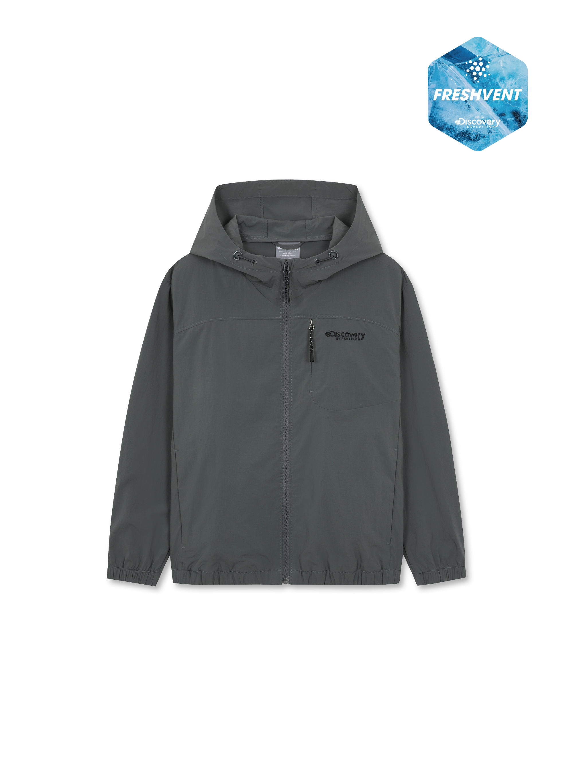 Kids Freshvent Wobens Training Chest Hood Jacket