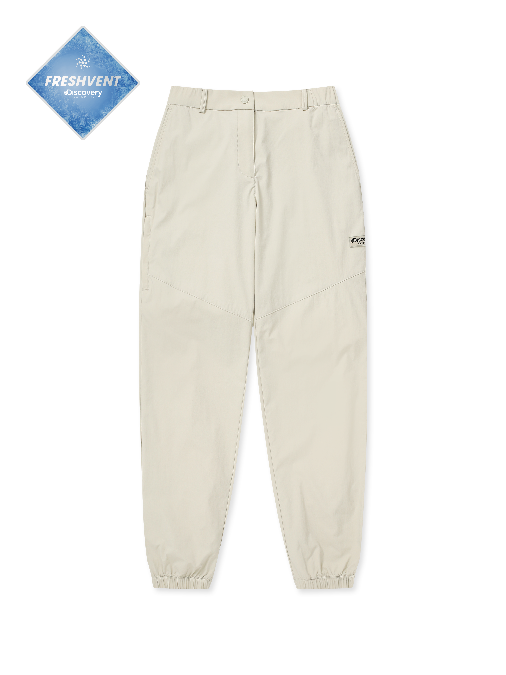 Women's Freshvent Lightweight Daily Jogger Pants