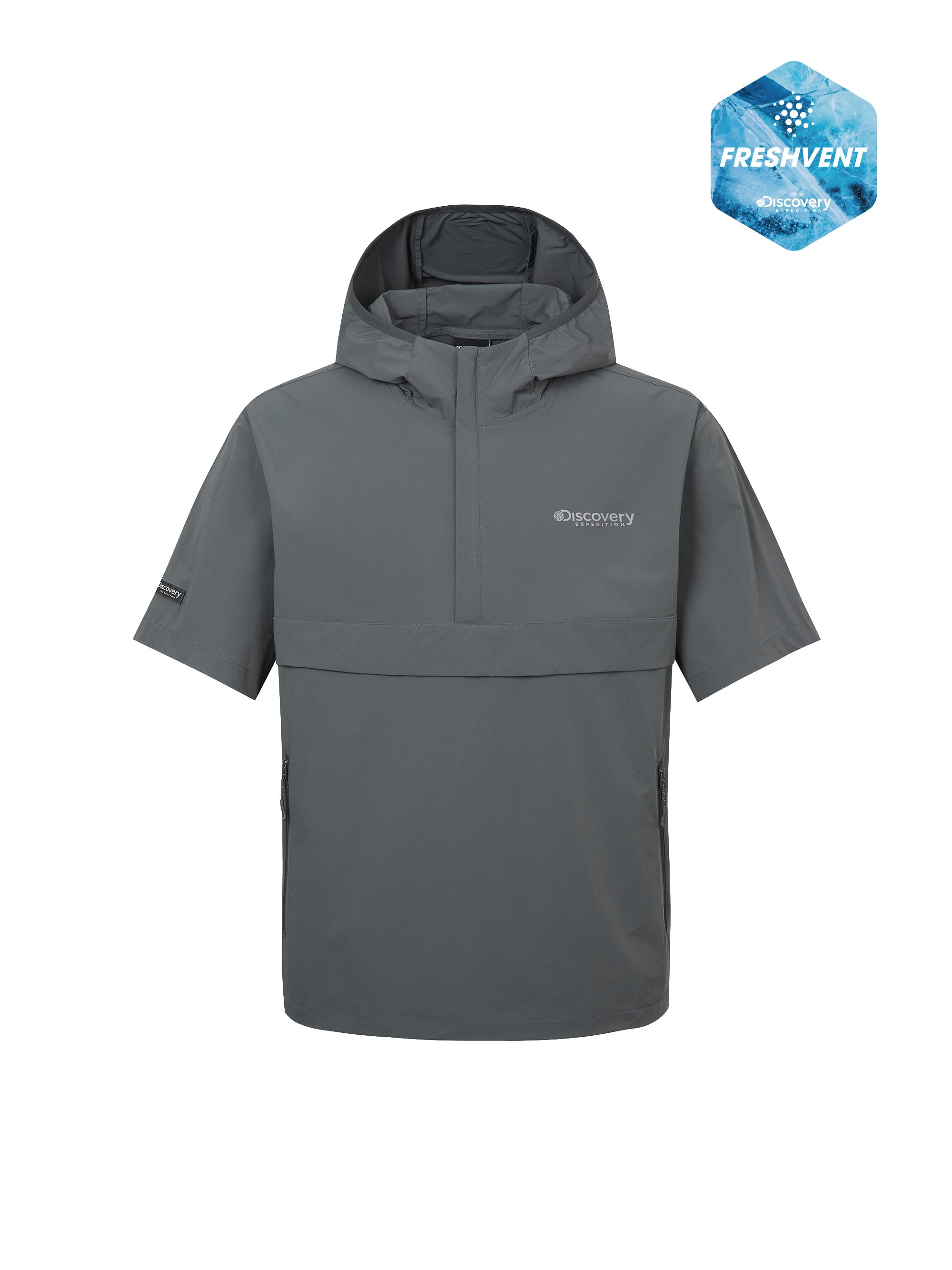 Freshvent Training Short-Sleeve Anorak