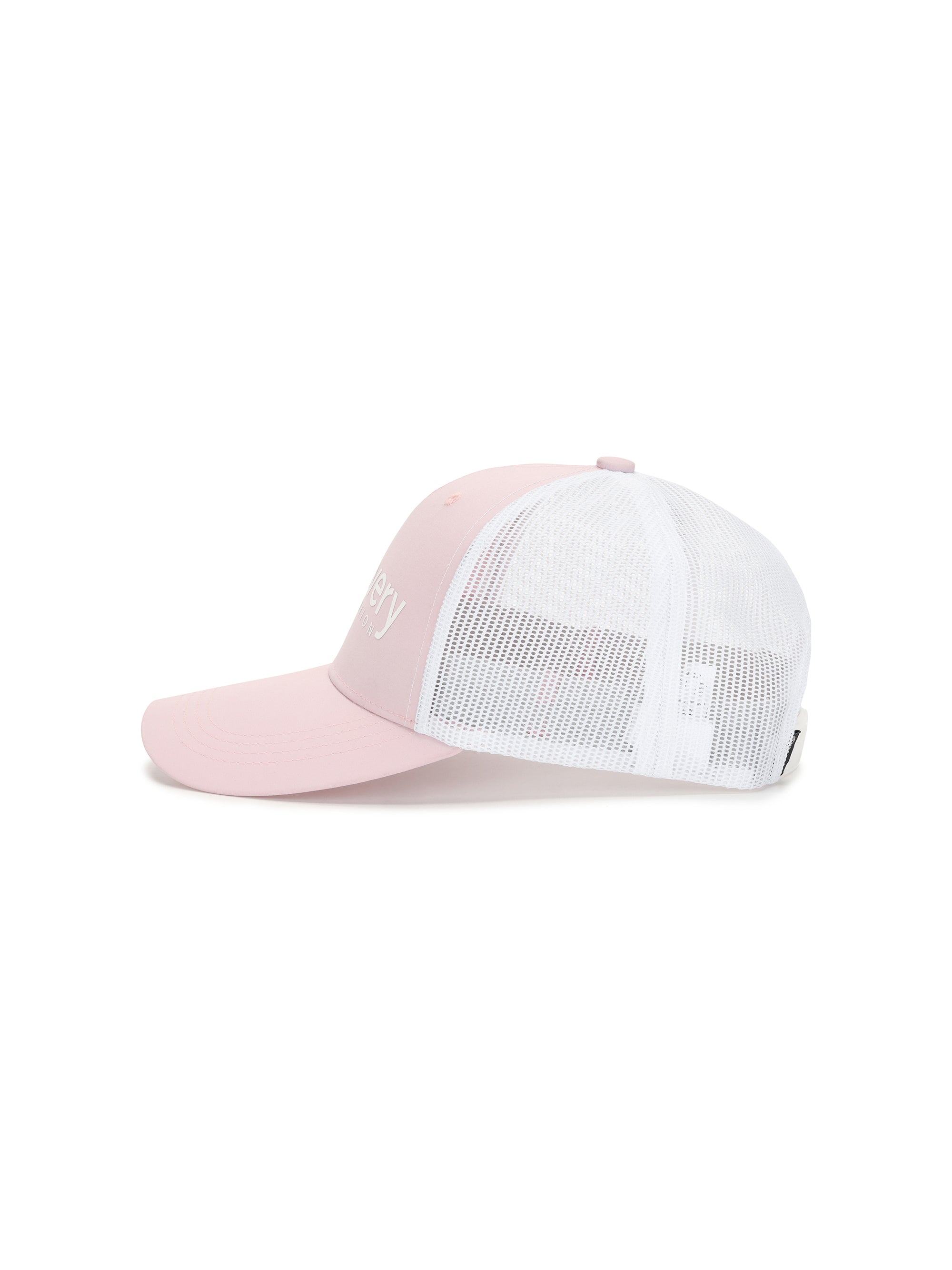 Water Mesh Trucker Cap