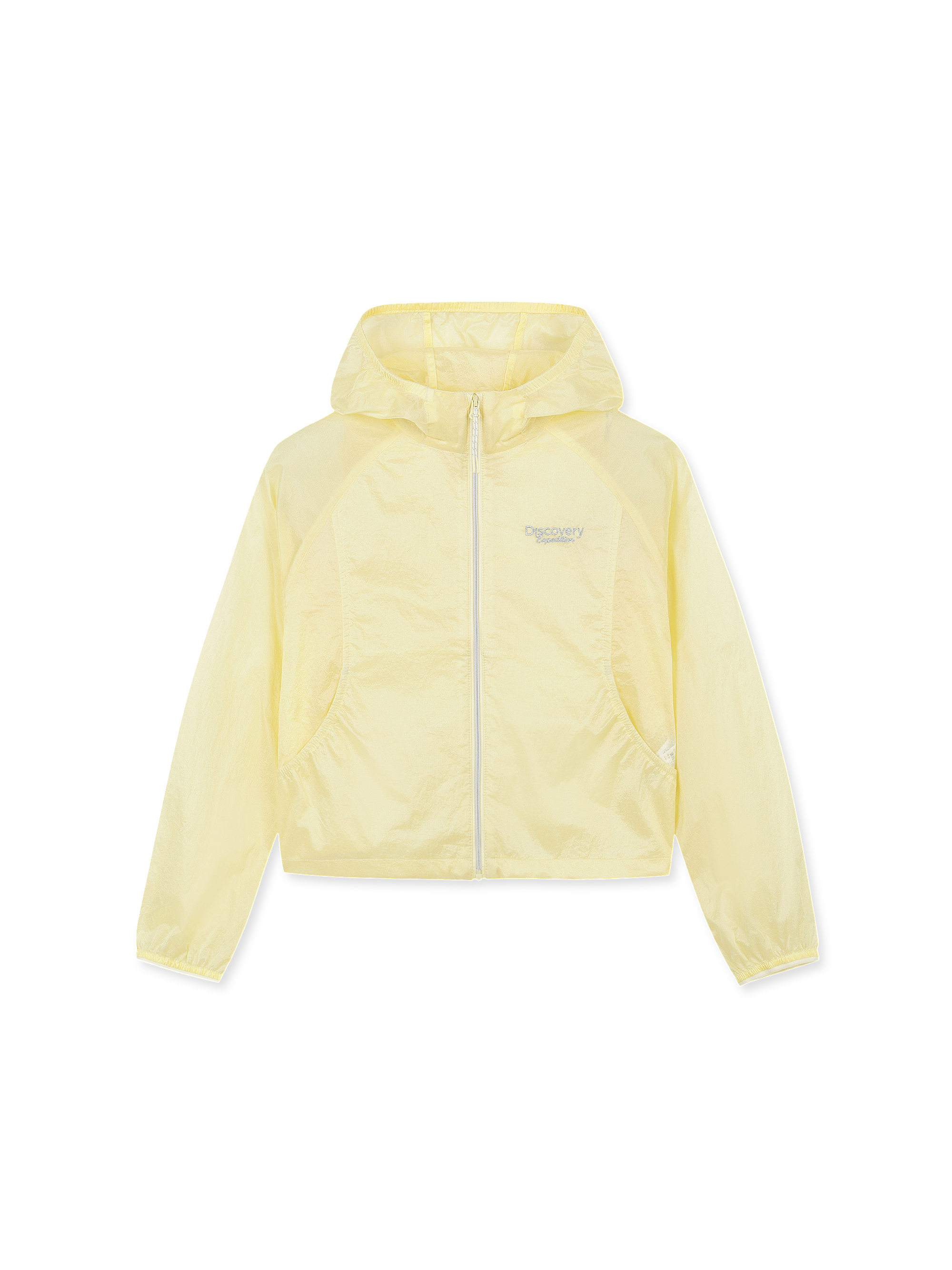 Girl's Glossy Jacket