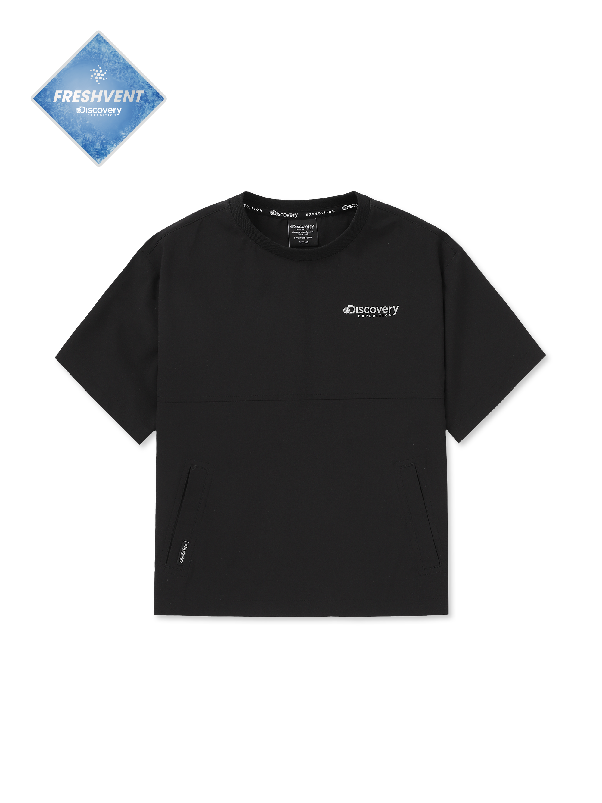 Kids Freshvent Lightweight Woven Pocket Training Shorts -Sleeved T-shirt