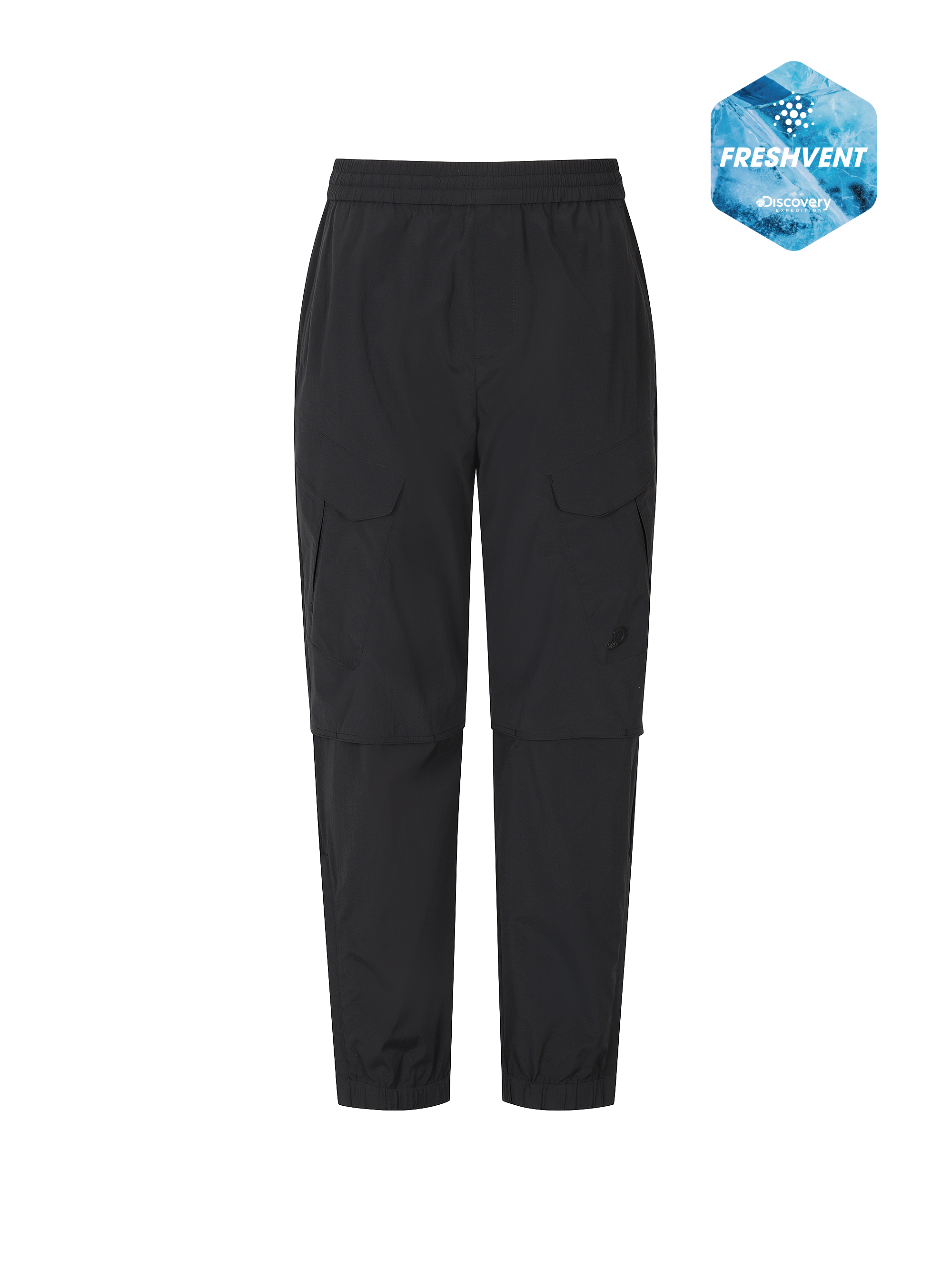 Men's Loose Tapered Cargo Jogger Pants