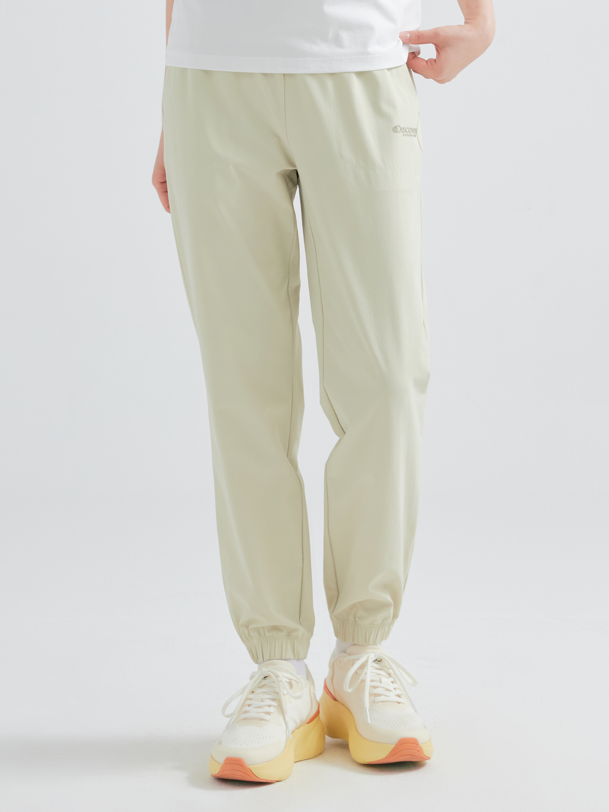 Women's Athlete Jogger Pants