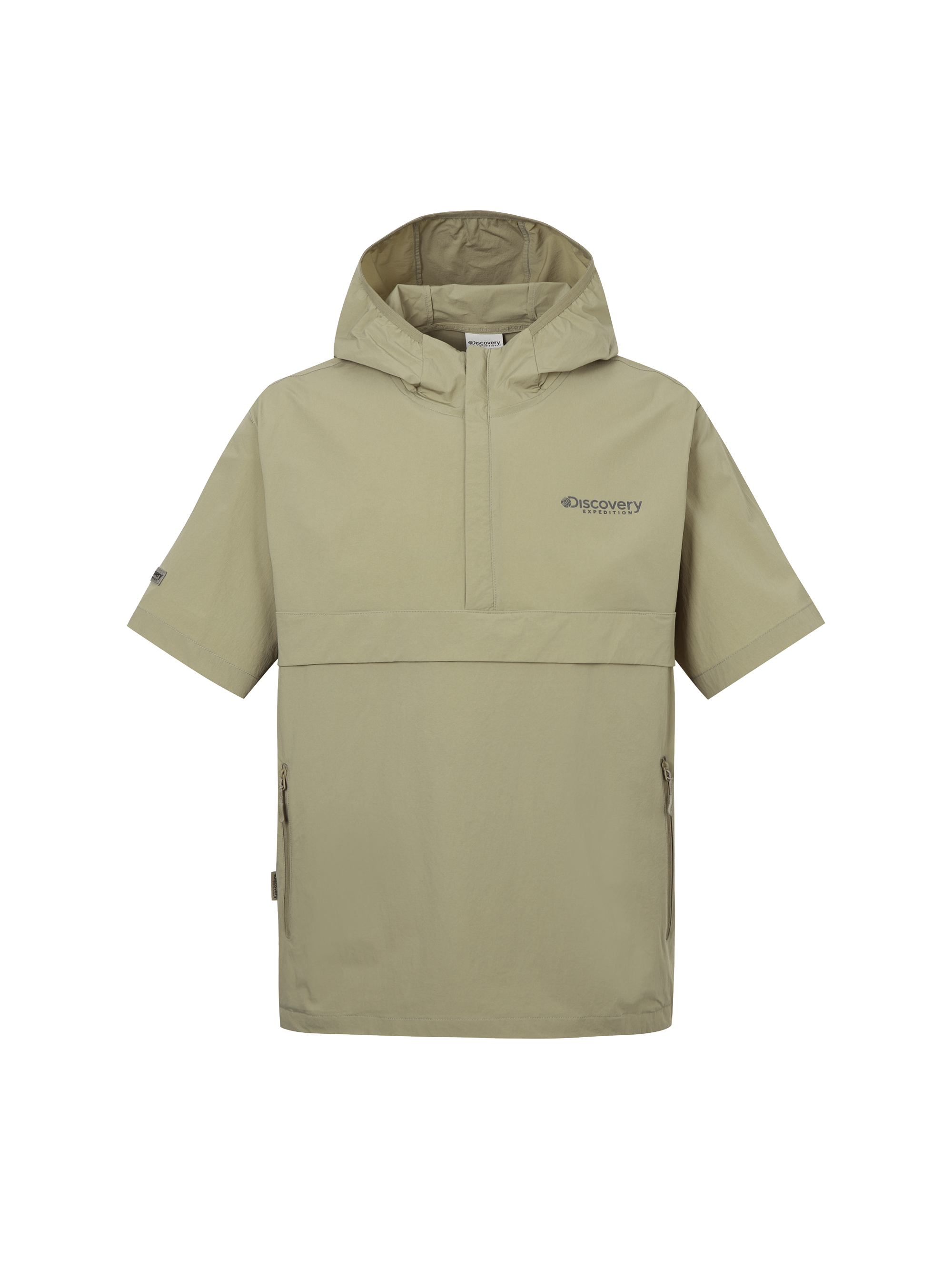 Freshvent Training Short-Sleeve Anorak