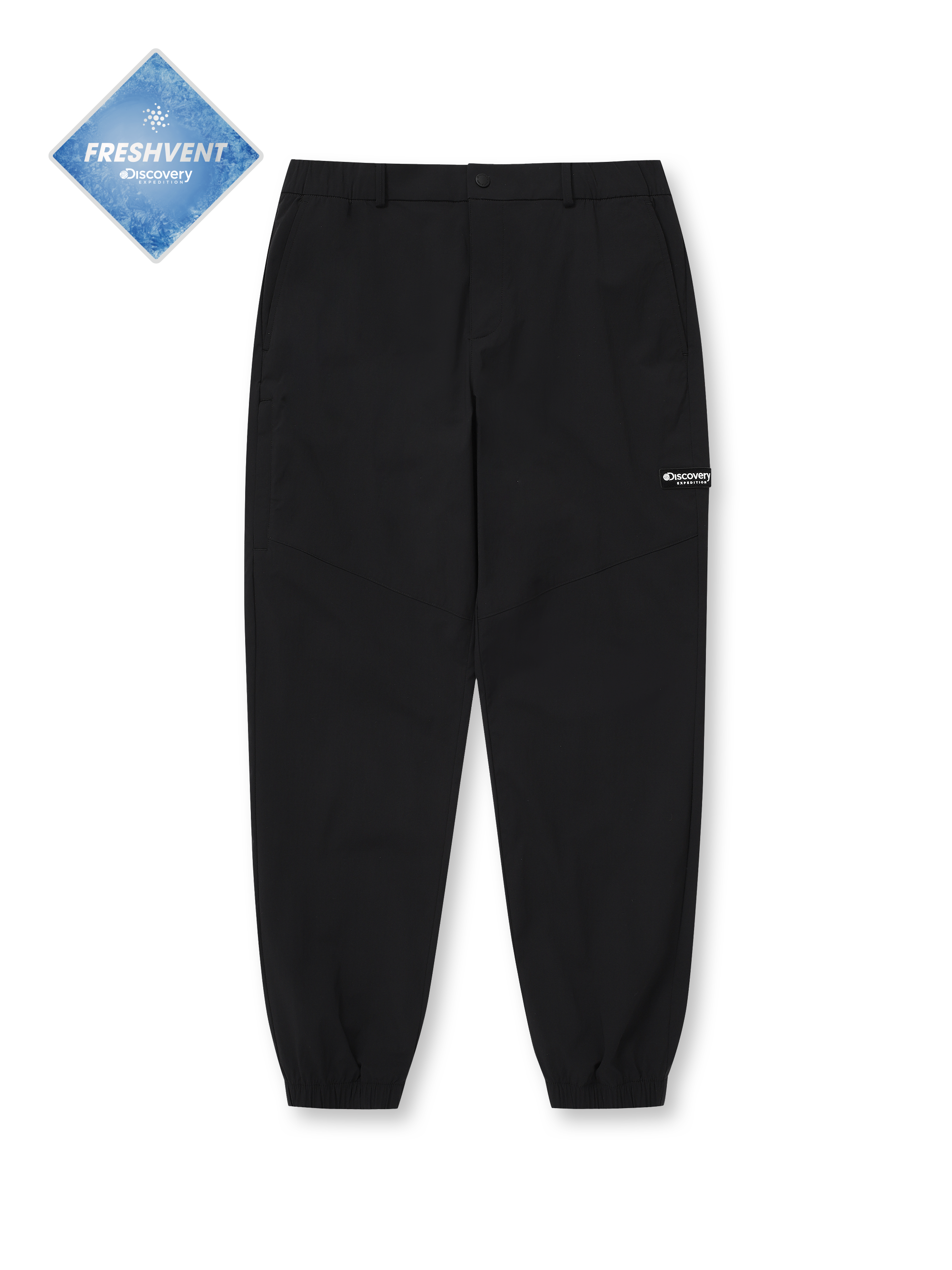 Men's Freshvent Lightweight Daily Jogger Pants