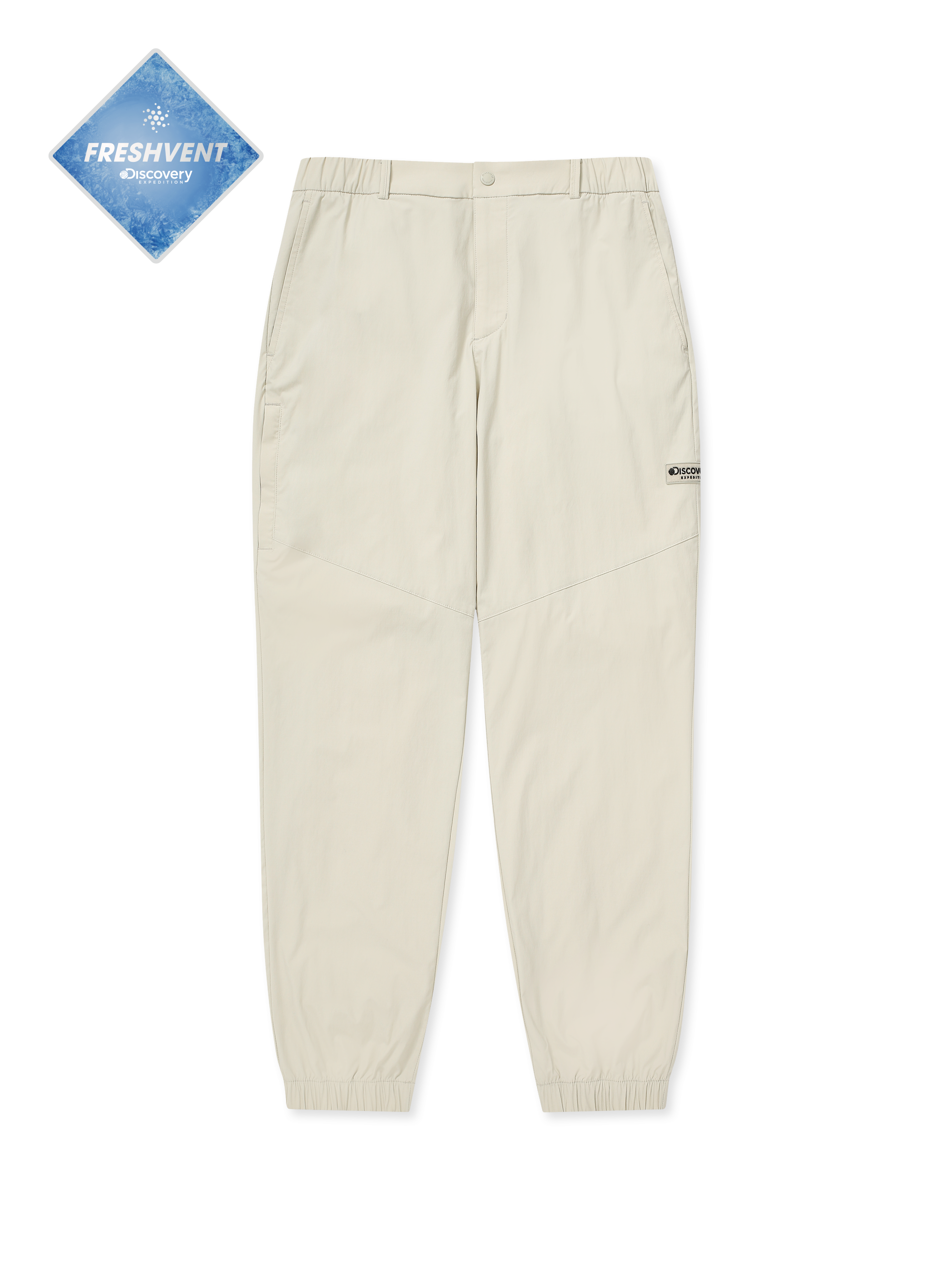 Men's Freshvent Lightweight Daily Jogger Pants