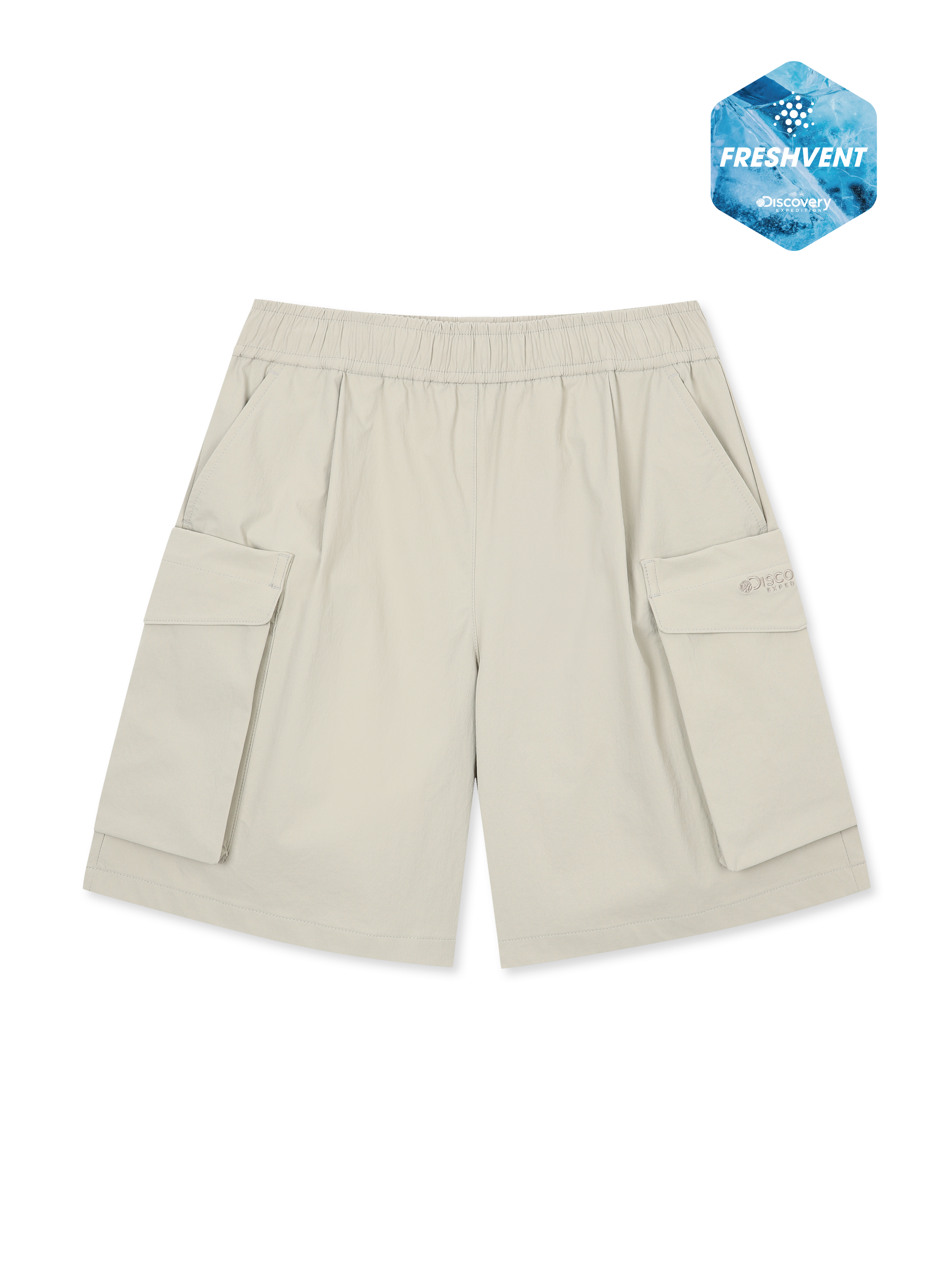 Girls Freshvent Bermuda Traning Shotrs