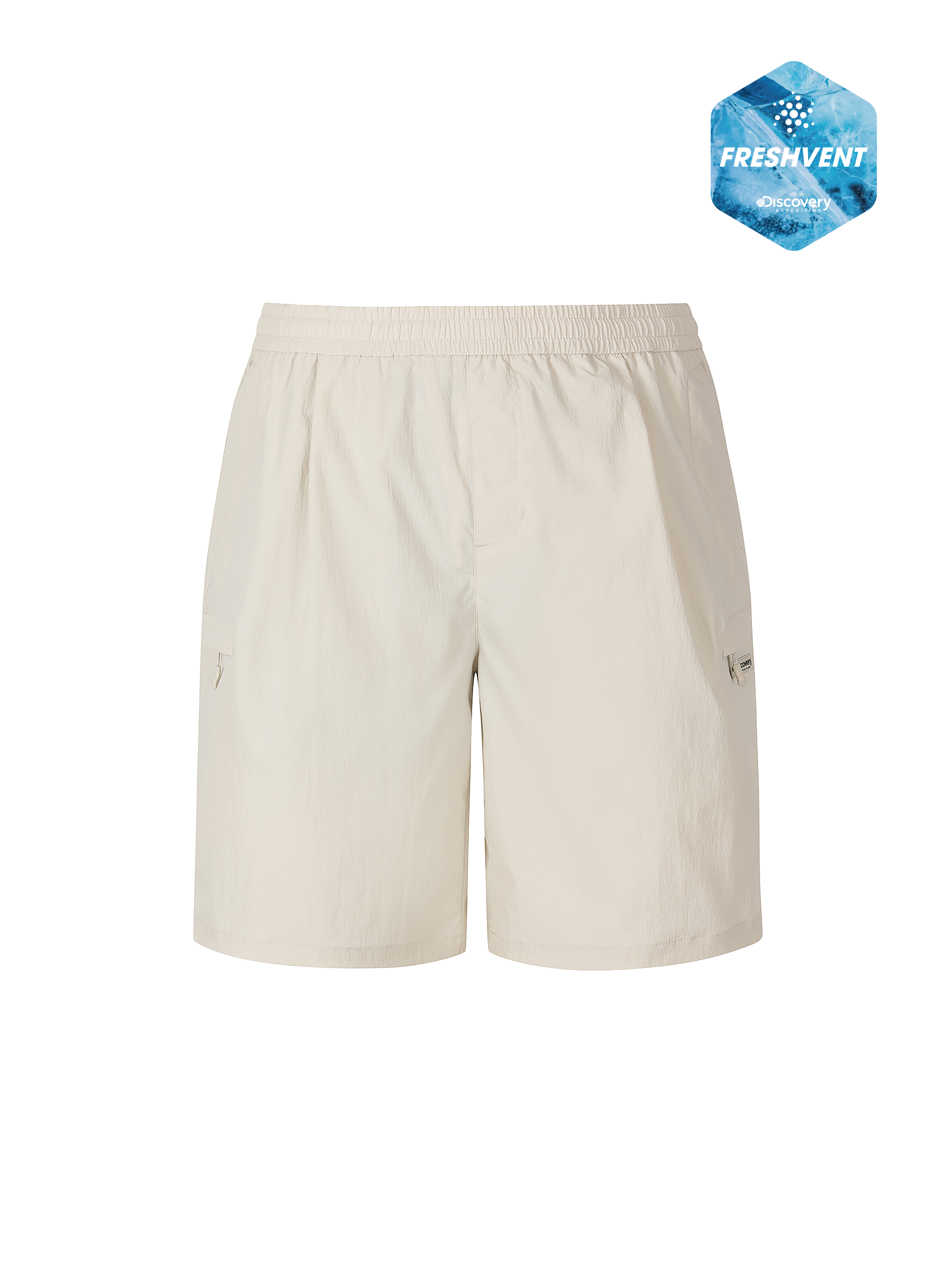 Uni Freshvent Lightweight Woven Training Cargo Shorts