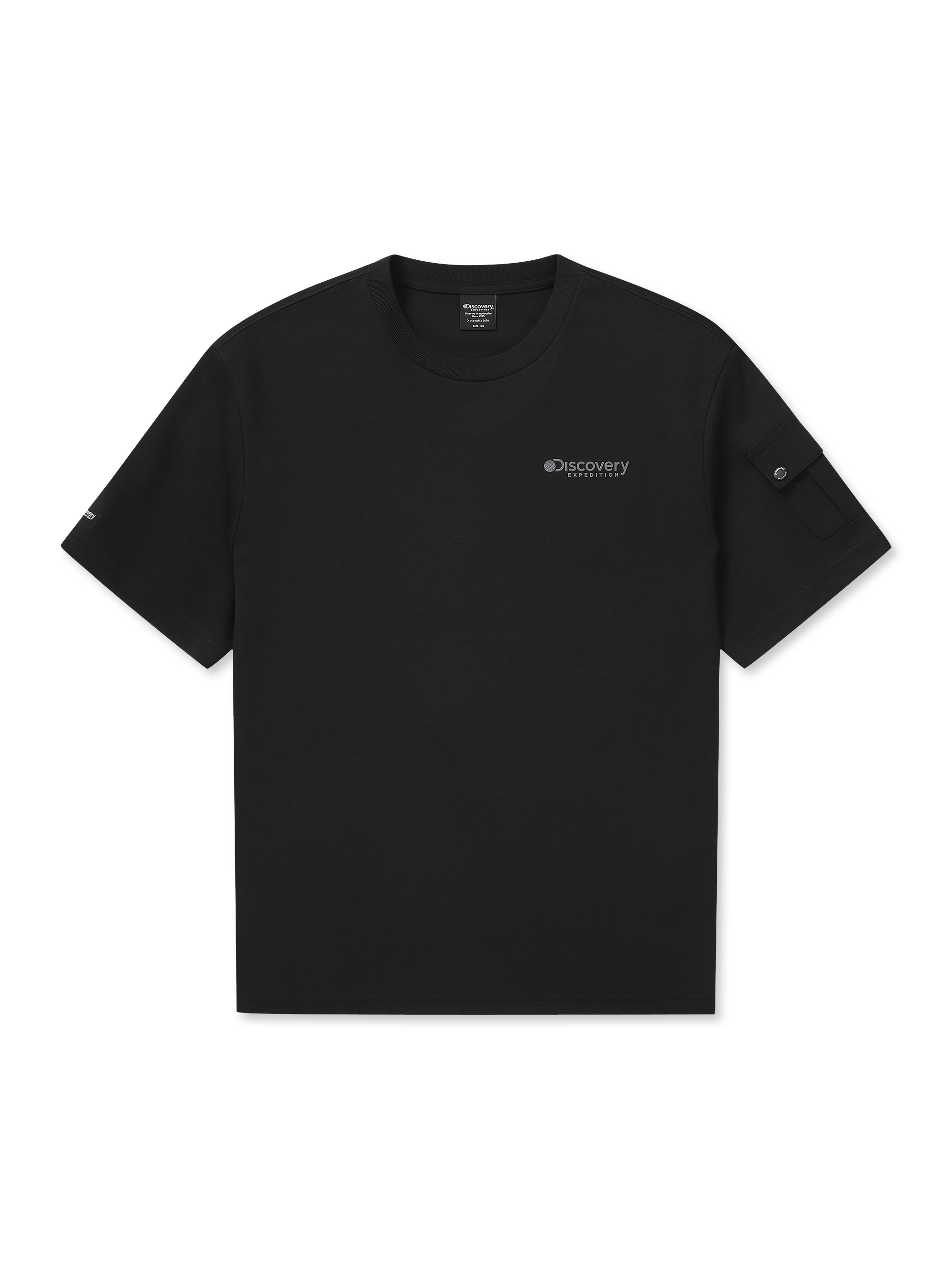 Lightweight Outdoor Pocket Training Shorts - Sleeved Sweatshirts