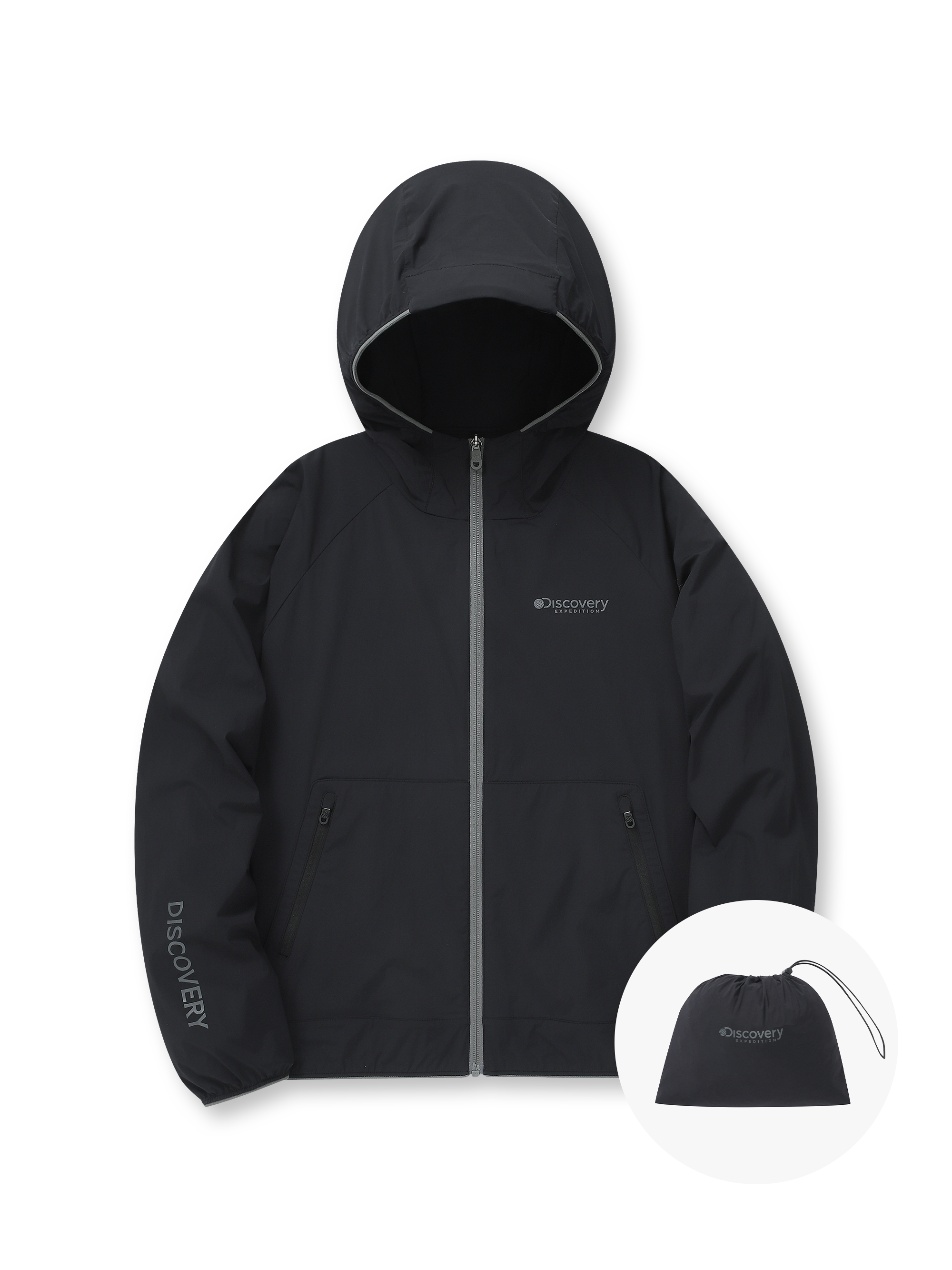 Lightweight Stretch Packable Windbreaker