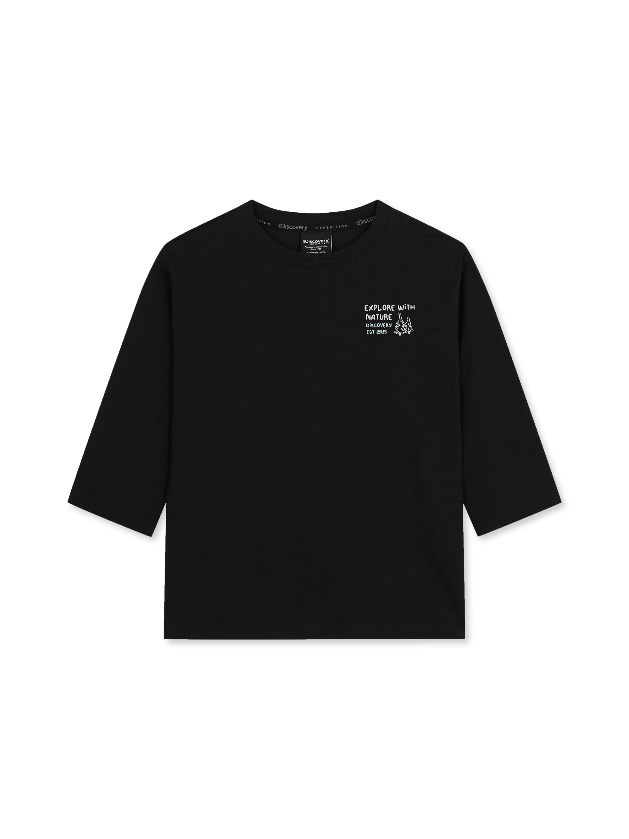 Kids 3/4 Sleeve Semi-Overfit T-shirt