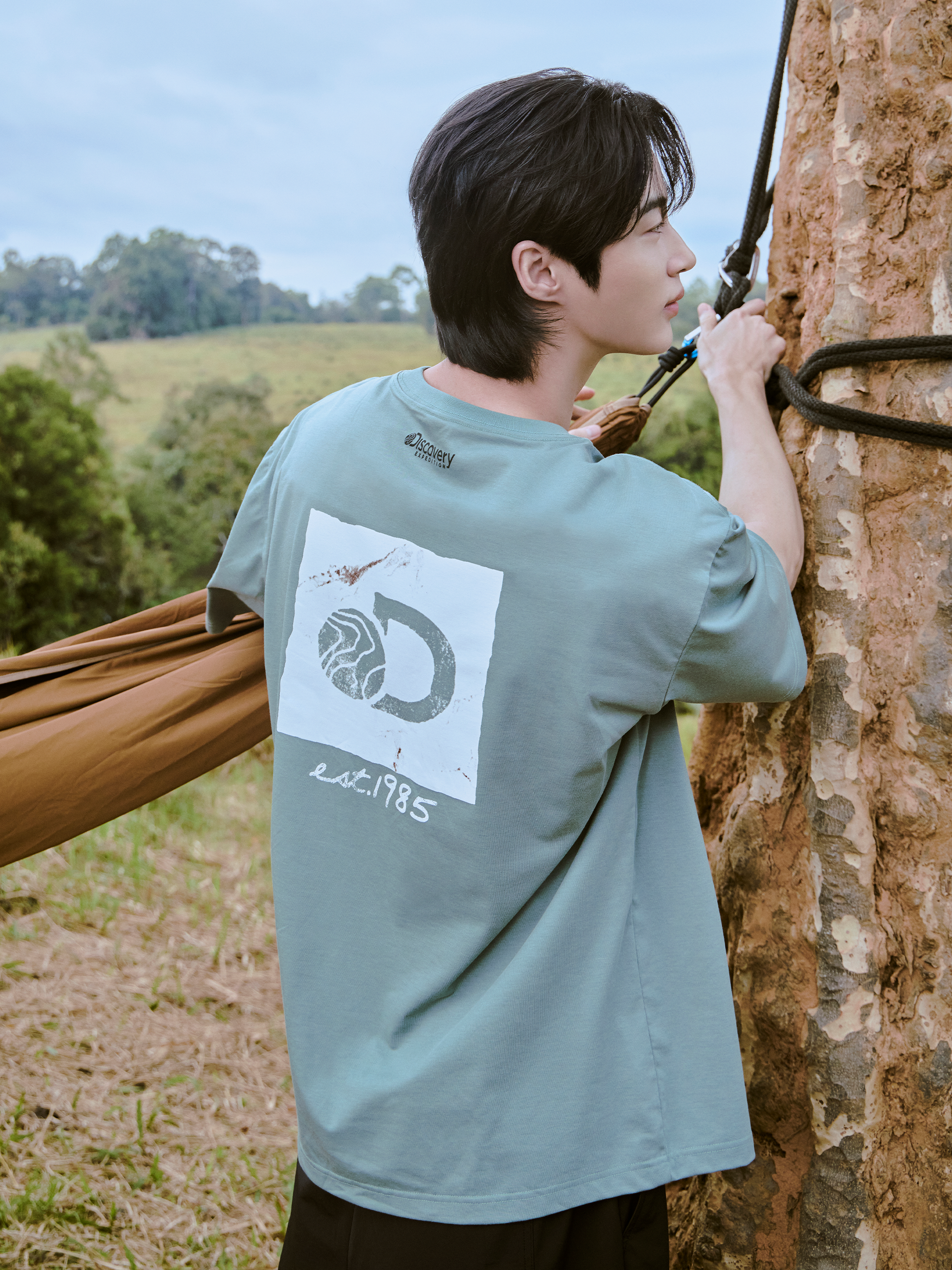 Freshvent Washed Box Logo Short Sleeve T-shirt