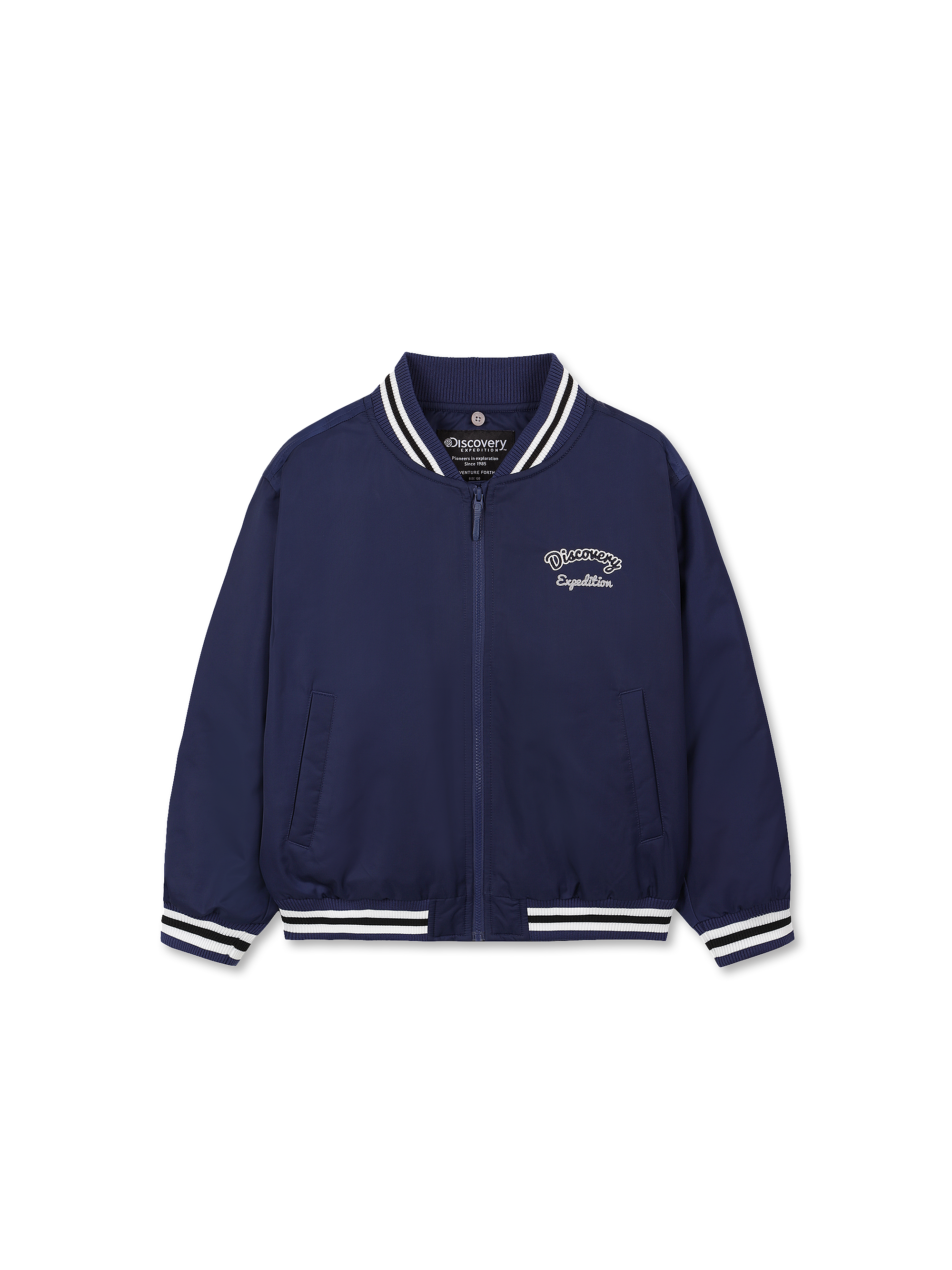 Kids Detachable Hood Padded Bomber Jacket