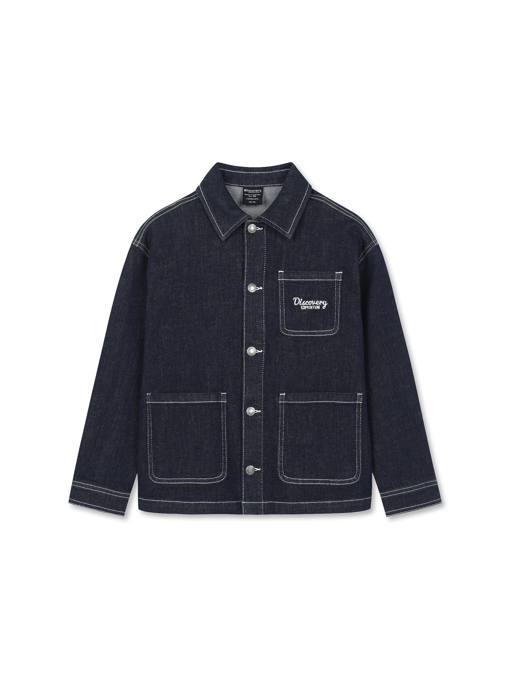 Kids' Denim Shacket