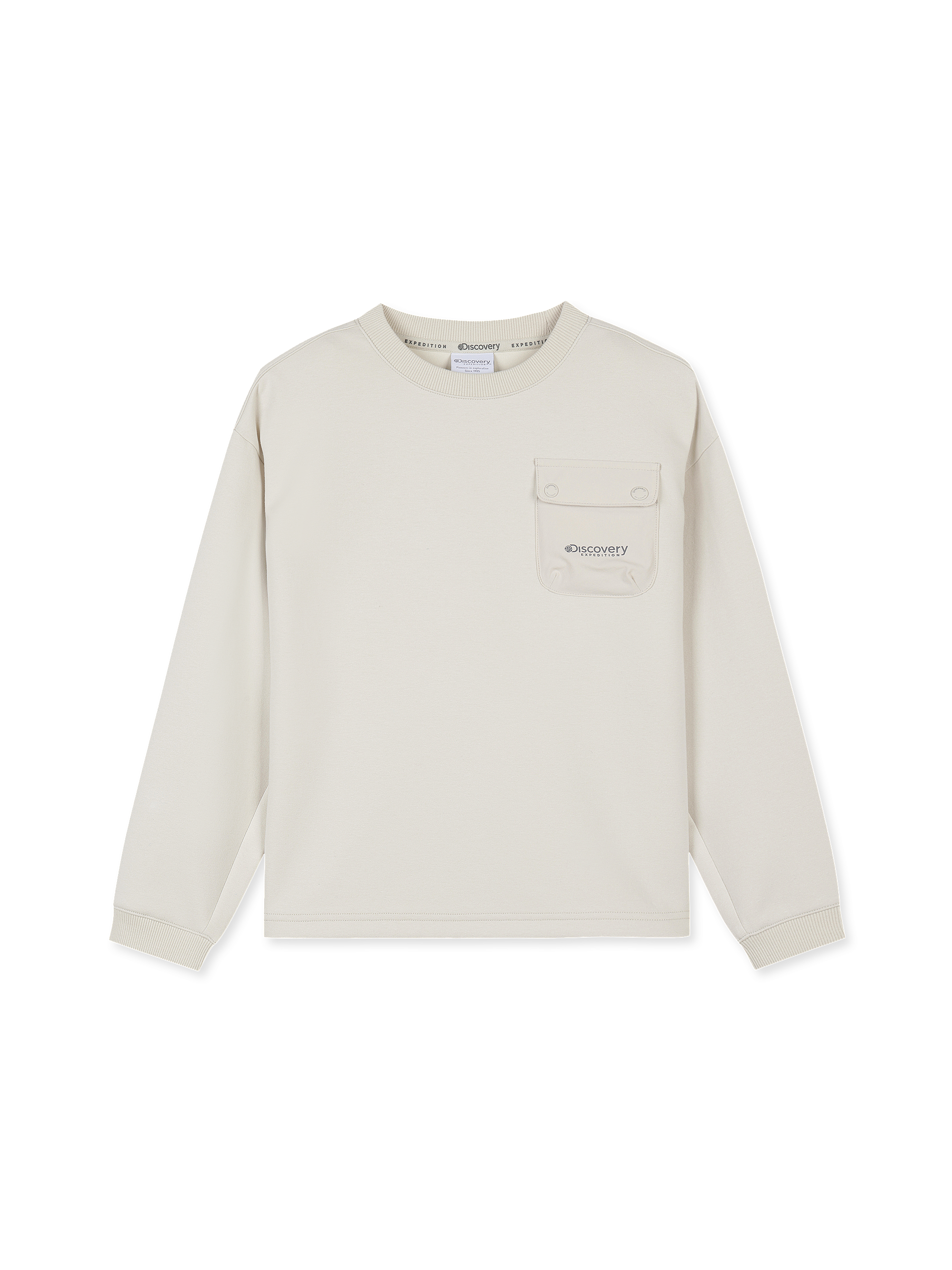 Kids Woven Pocket Sweatshirt