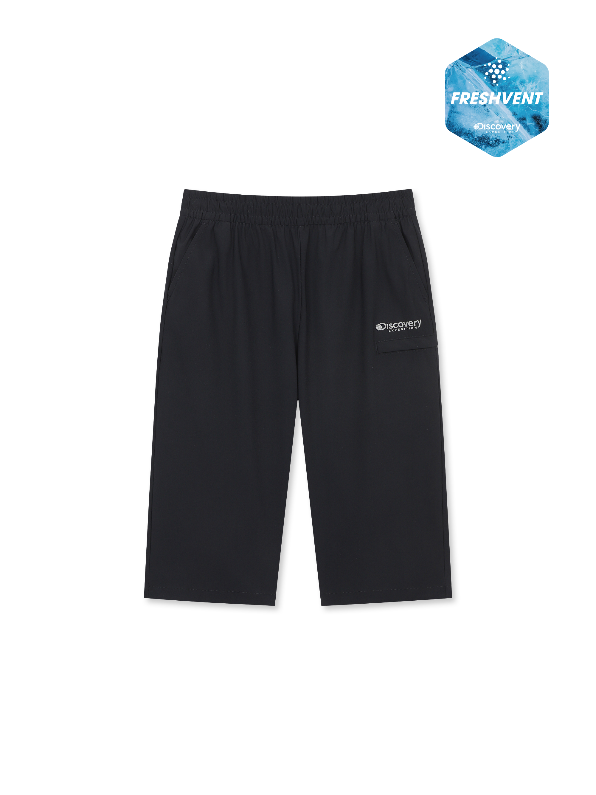 Kids Freshvent Tricot Pants