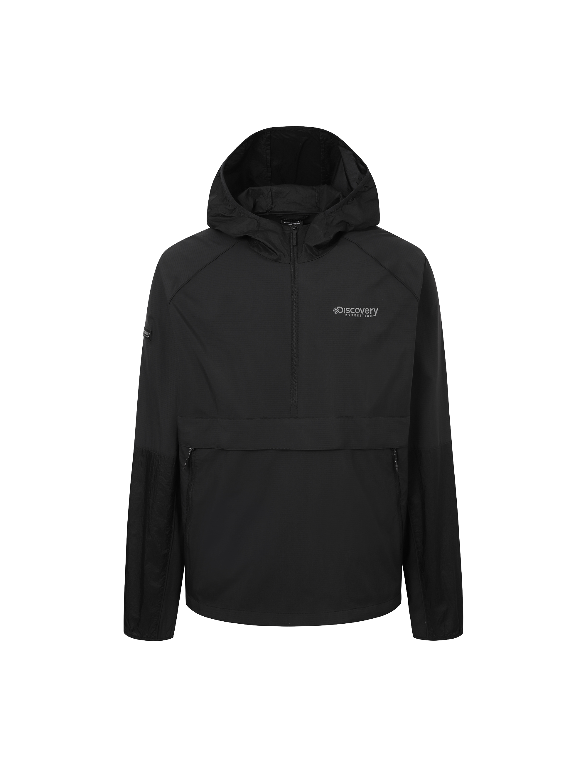 Freshvent Ripstop Anorak Windbreaker