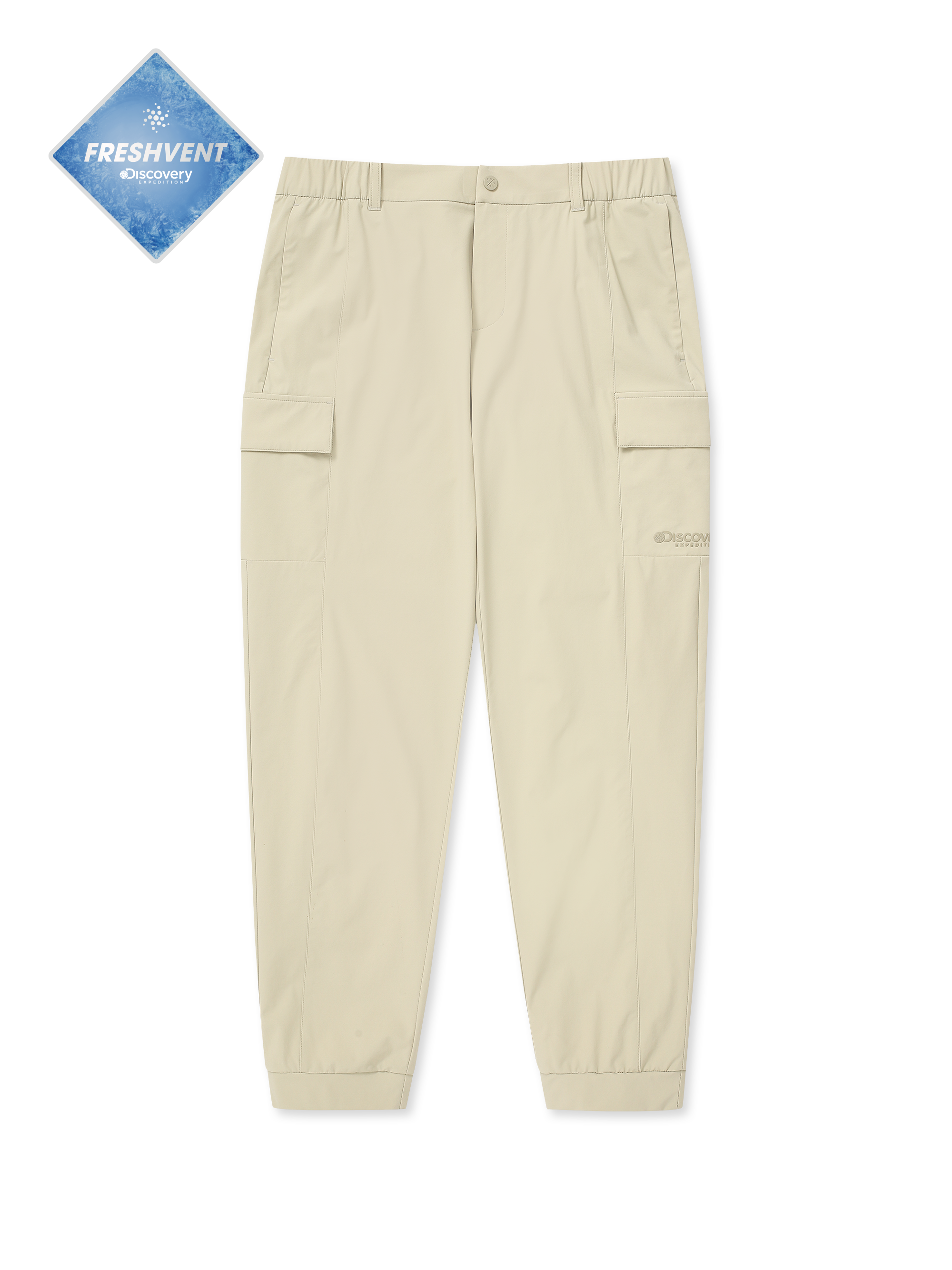 Men's Freshvent Lightweight High Stretch Cargo Jogger Pants