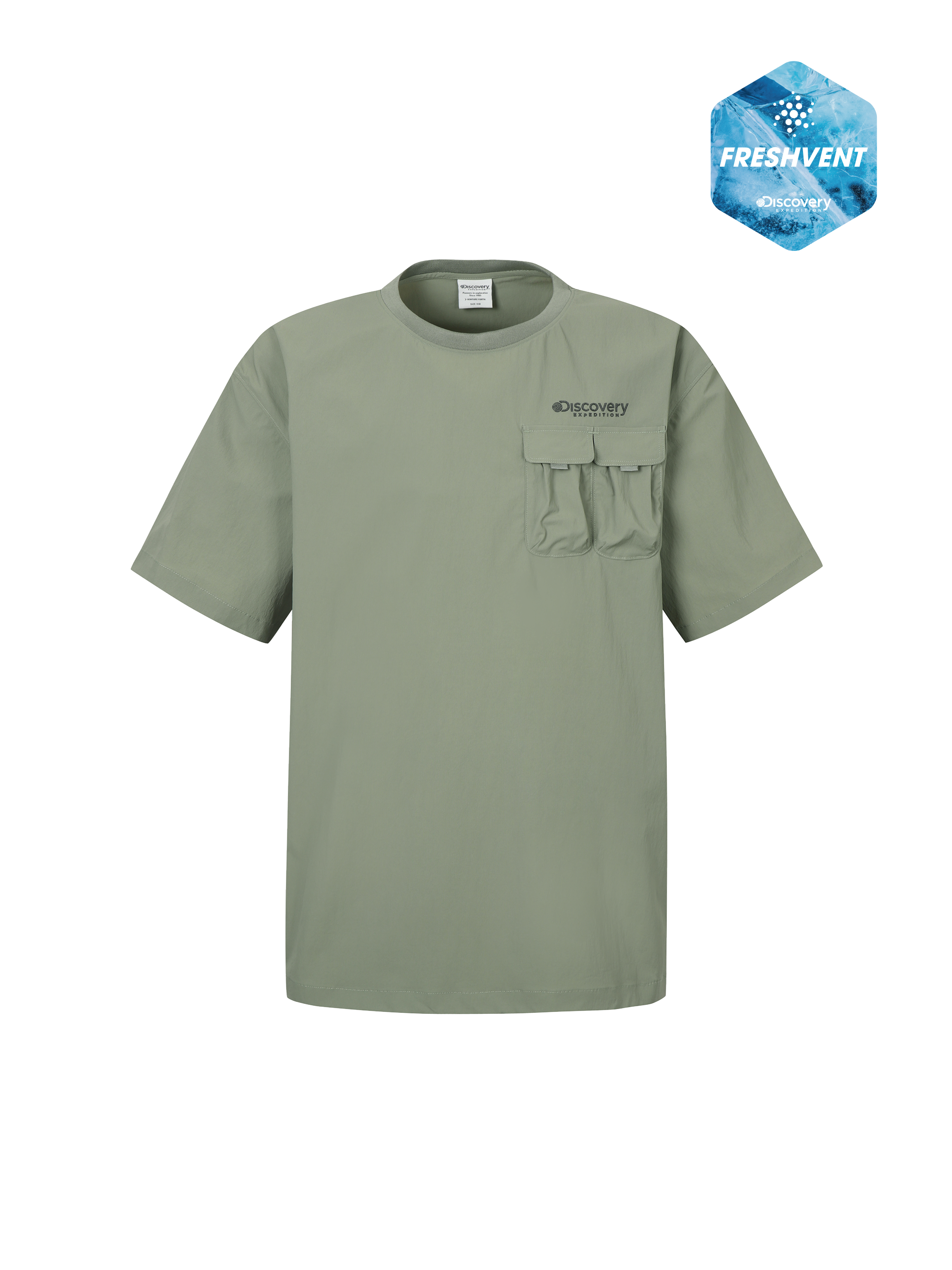 Men's Freshvent Woven Multi-pocket Short Sleeve T-shirt