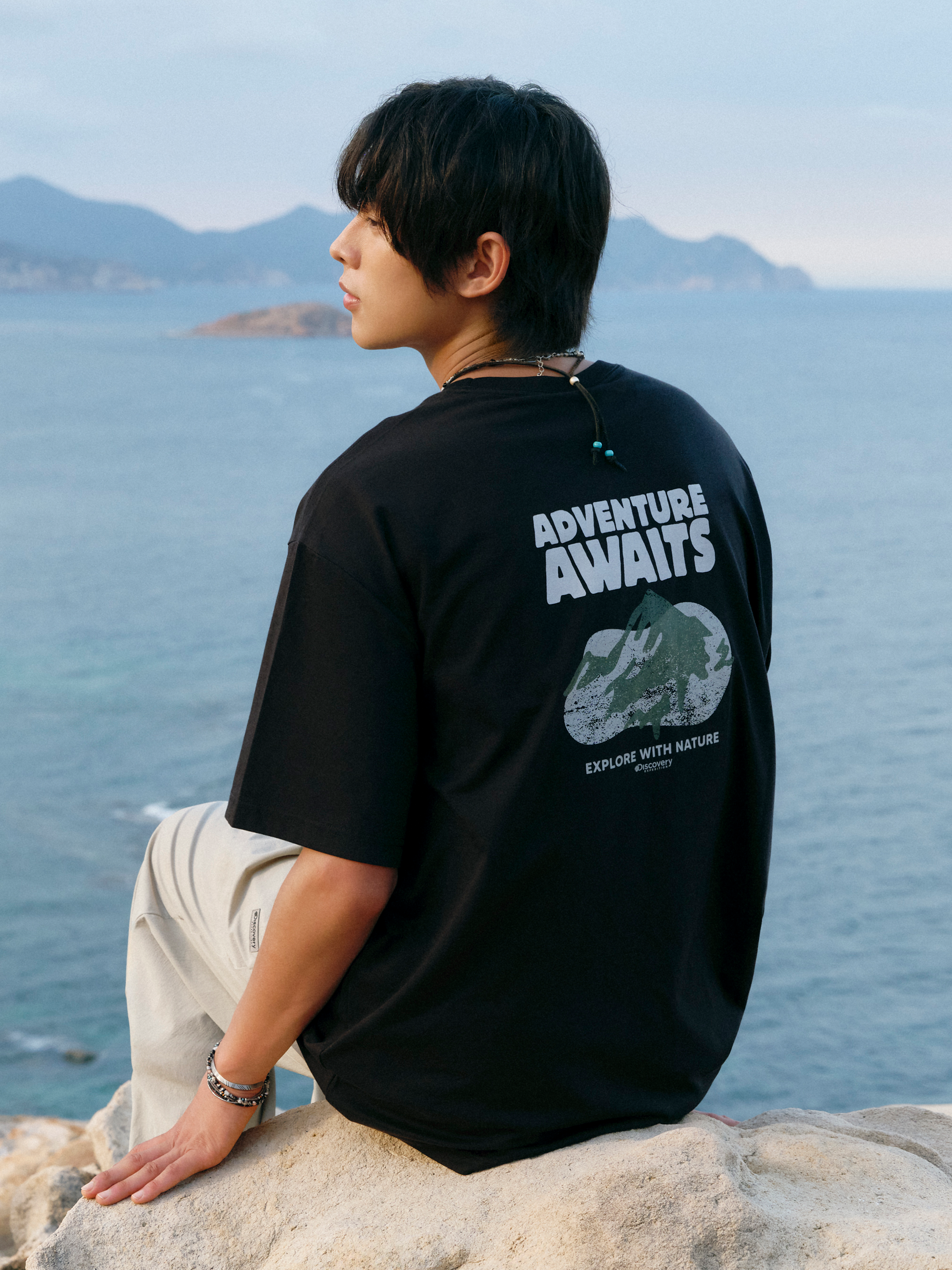 Freshvent Washed Mountain Illustration Graphic Short Sleeve T-shirt