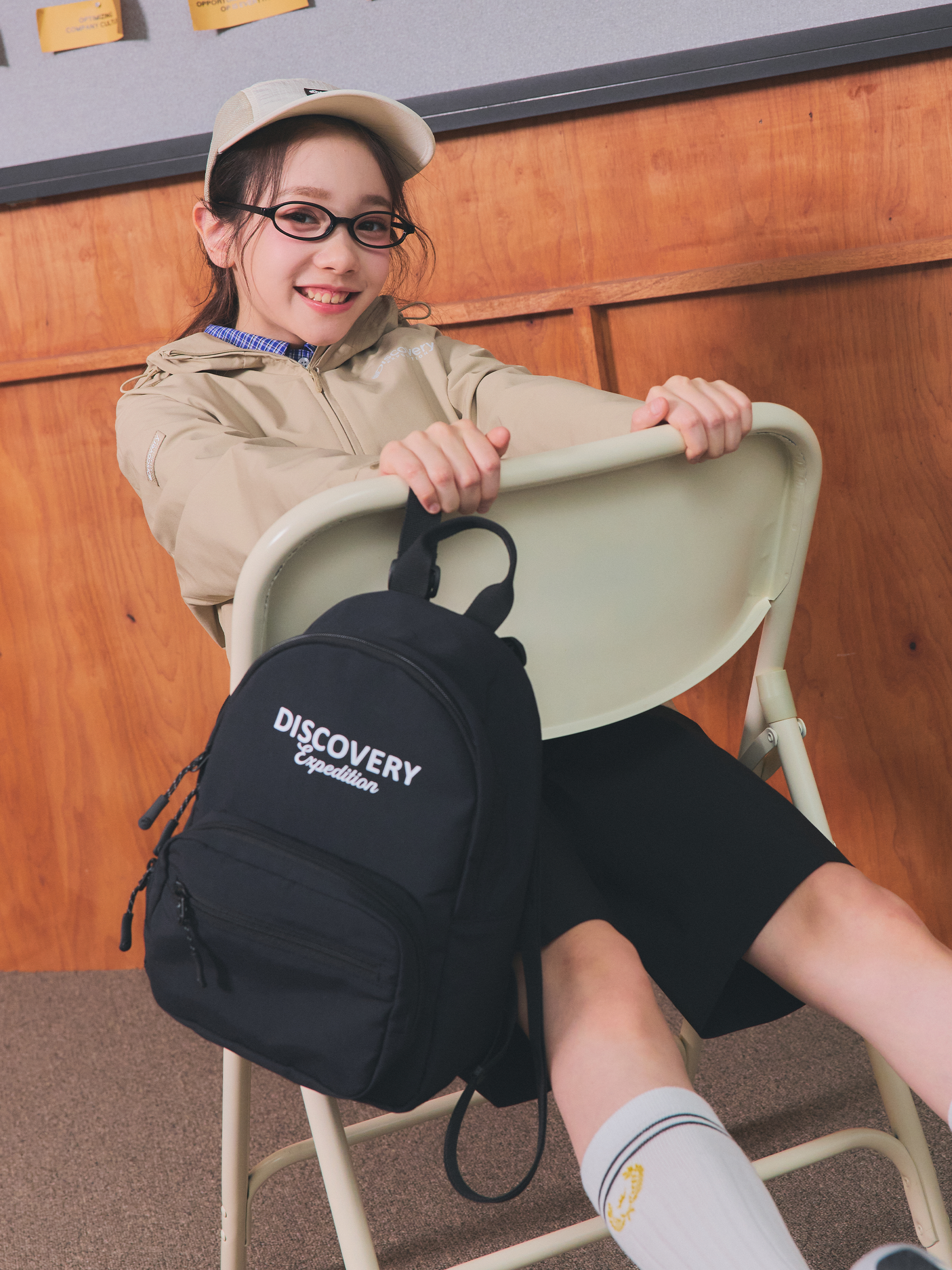 Kids Mini Backpack | Discovery-Expedition