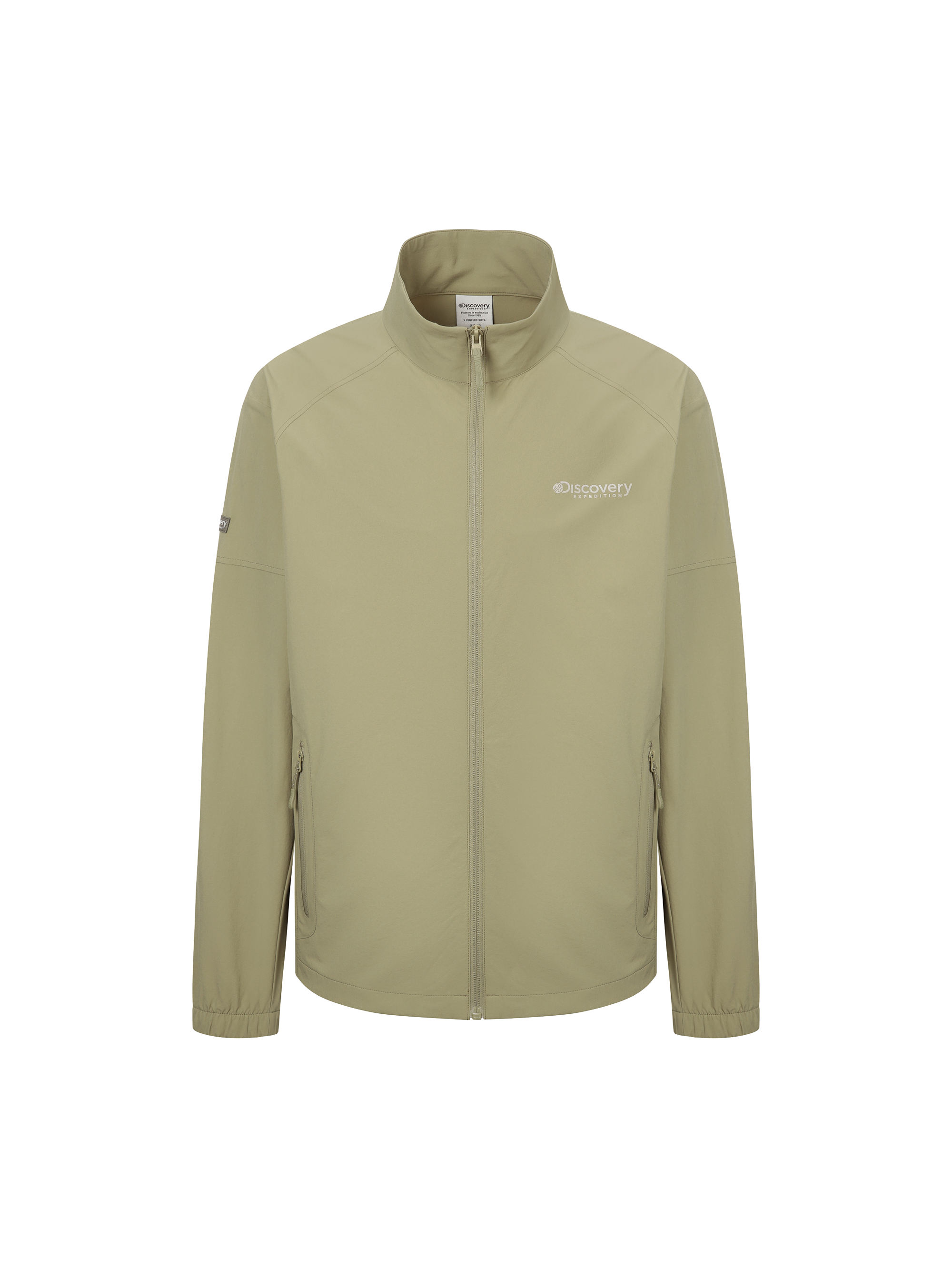 Freshvent Men's Lightweight Training High Necked Jacket