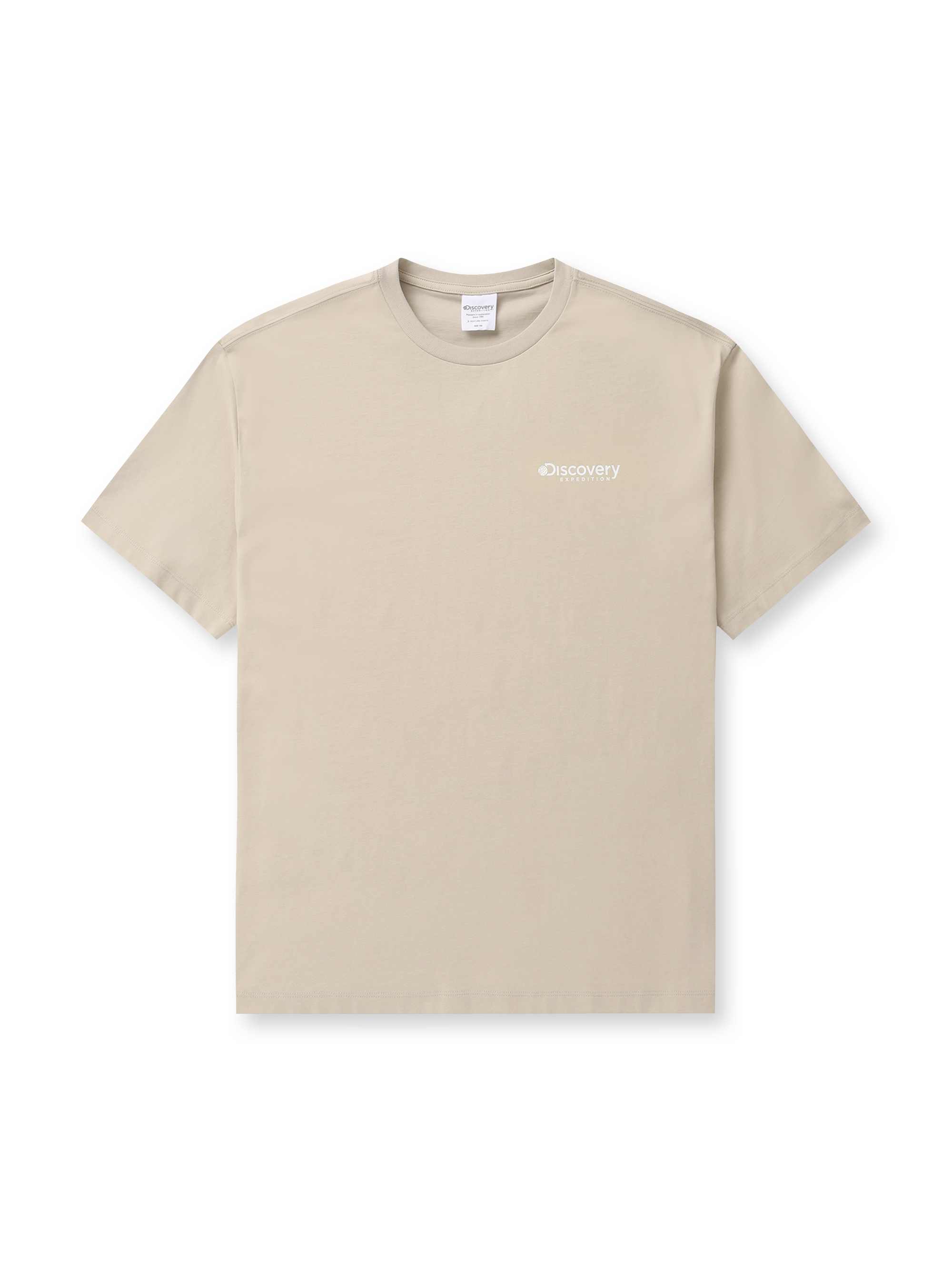 Bashiti Bago Shorts -Sleeved T-shirt