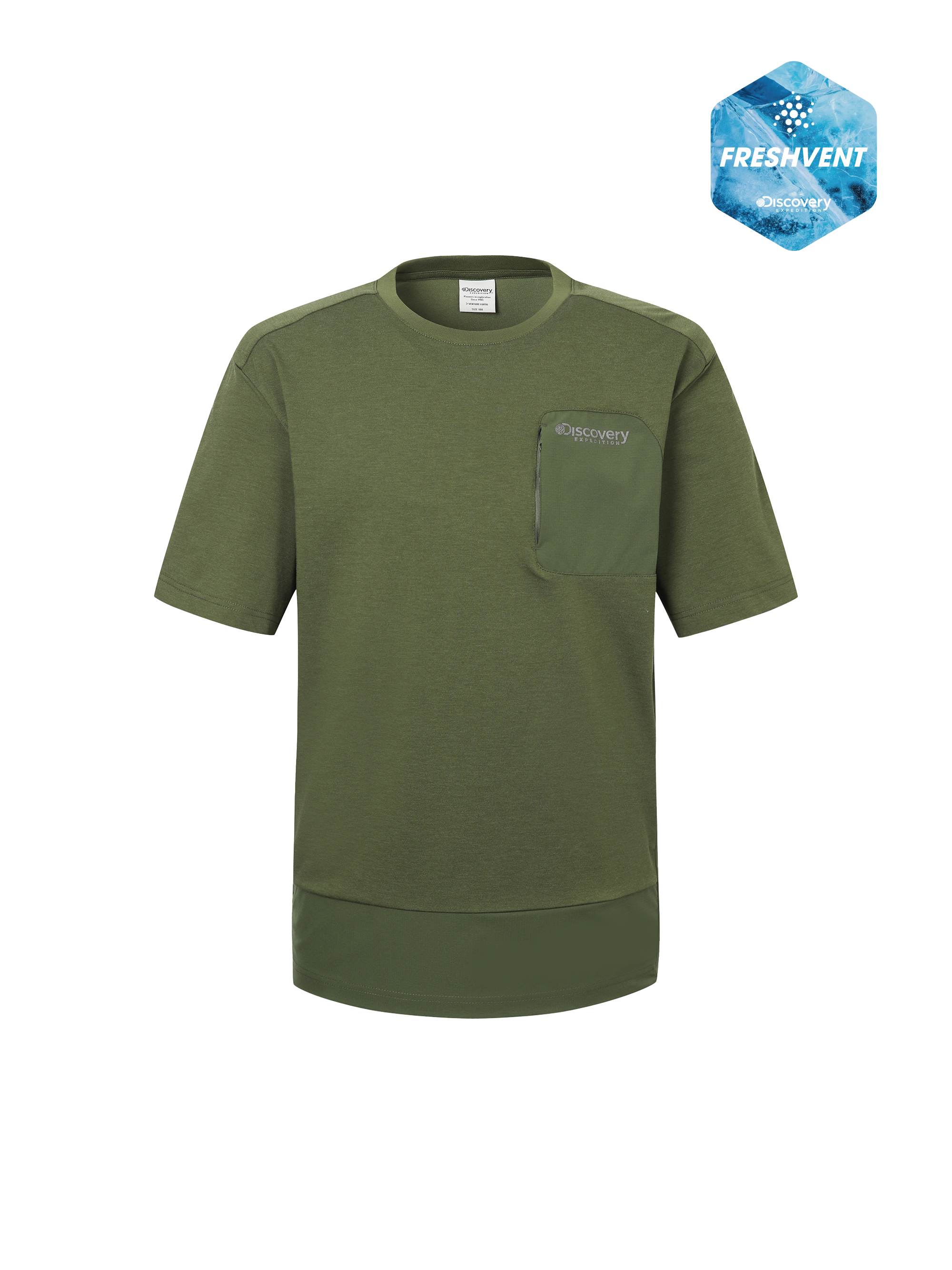 Men's Freshvent Woven Gorpcore Hybrid Ripstop Pocket Short Sleeve T-shirt