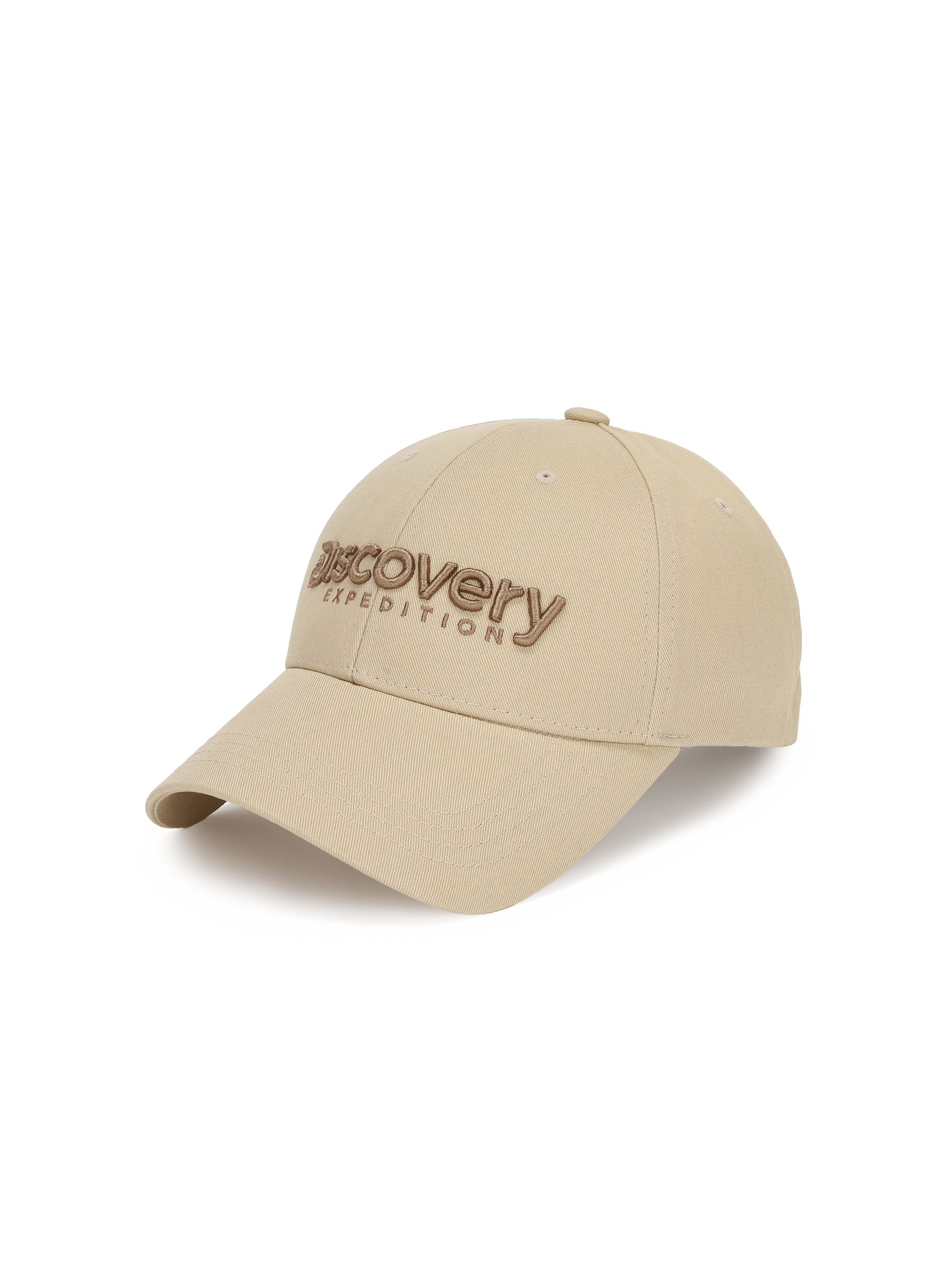 Awesome Hard Ballcap