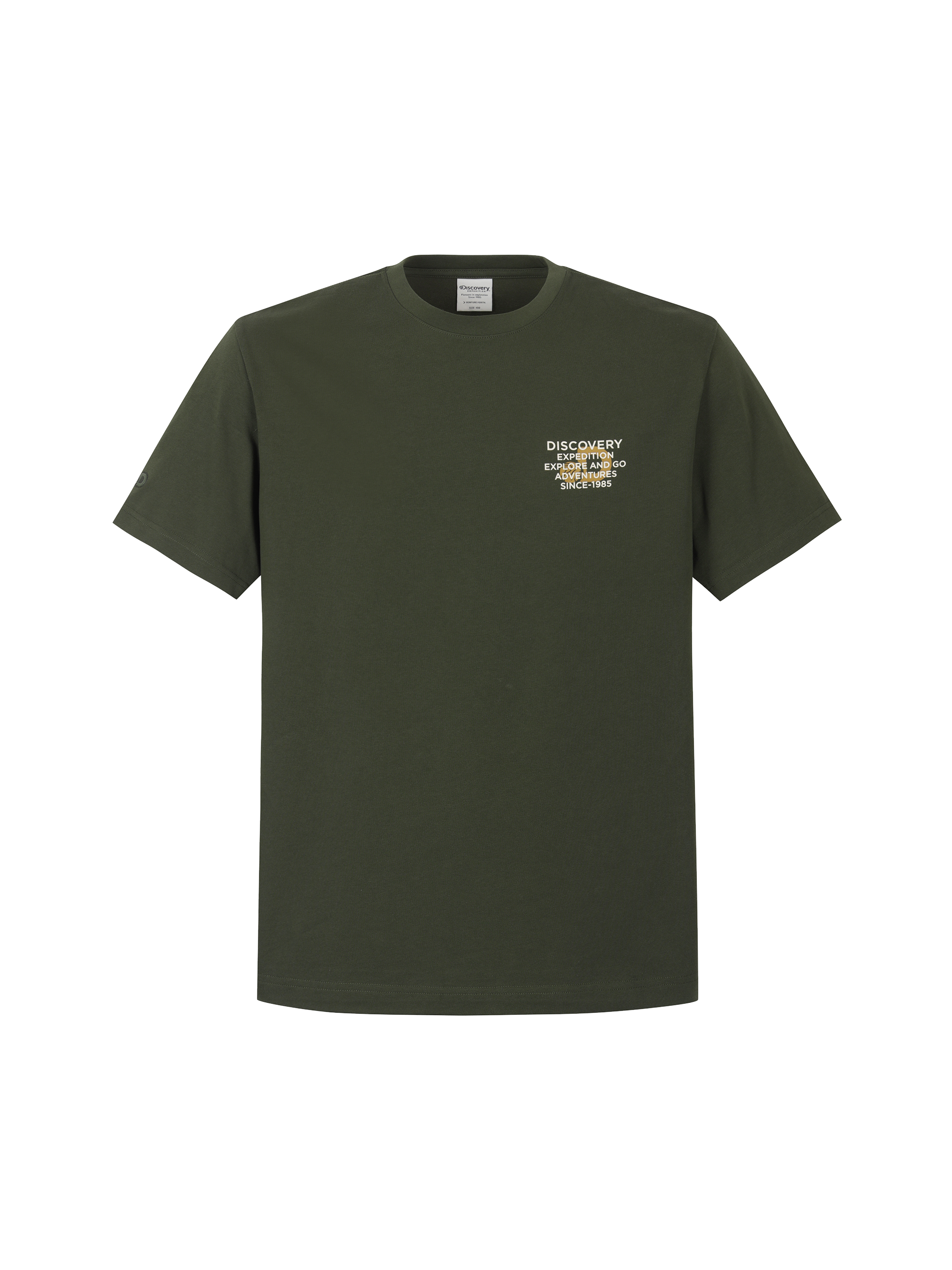 Uni Heavyweight Small Letter Short-Sleeve T-shirt