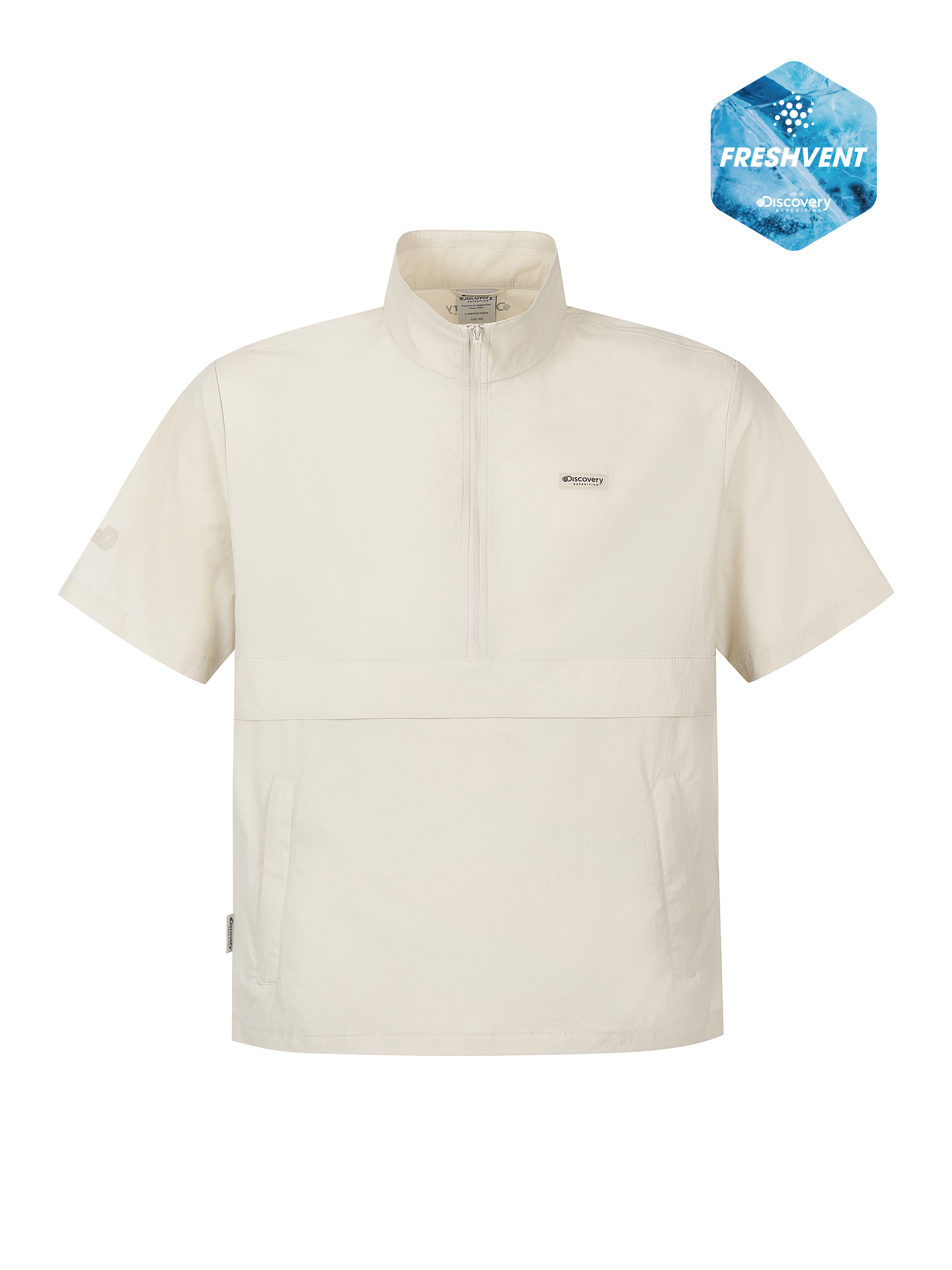 Uni Freshvent Lightweight Woven Training Short Sleeve High Neck Anorak