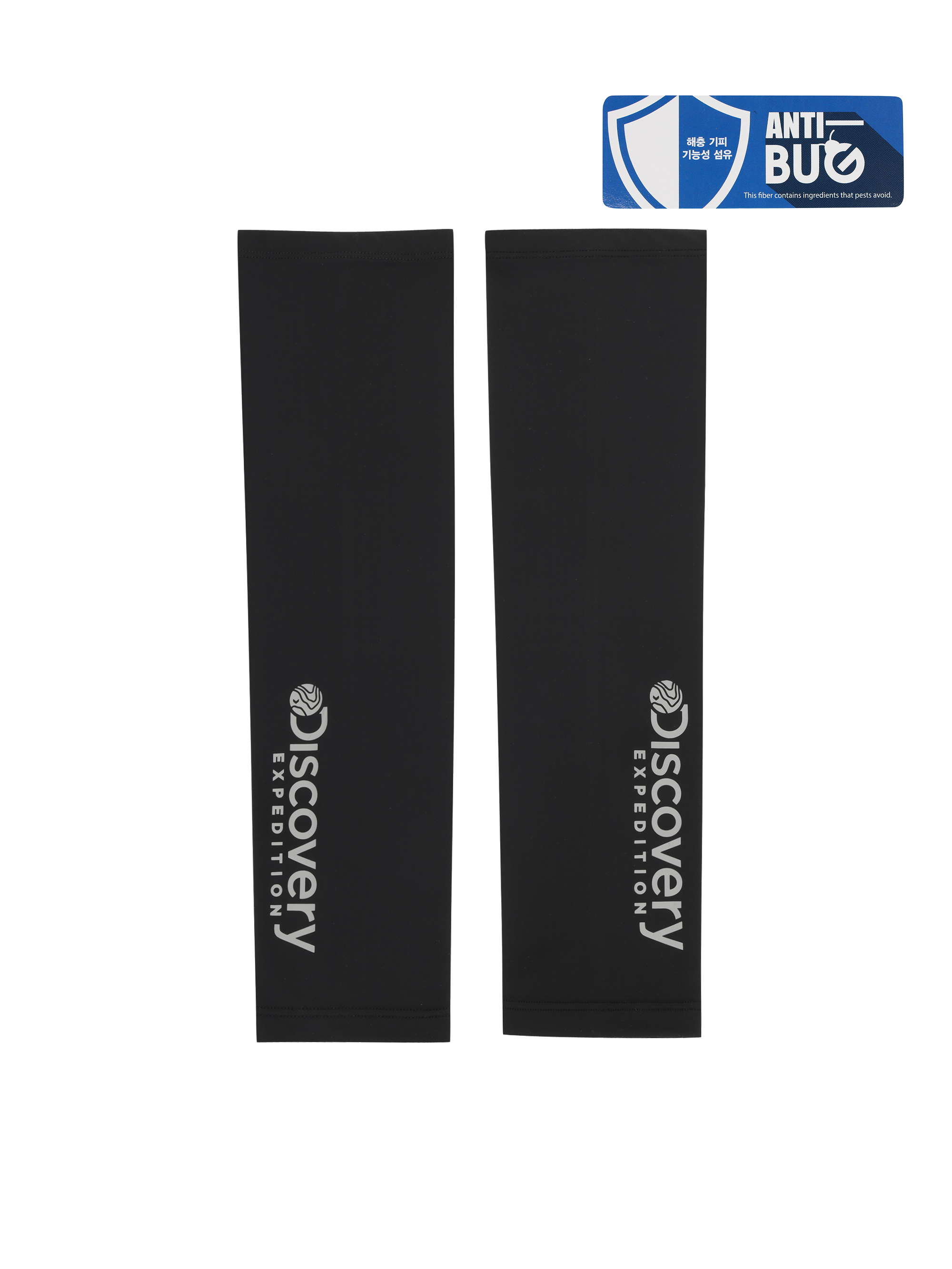 Anti Bug Sunbolck Arm Cover